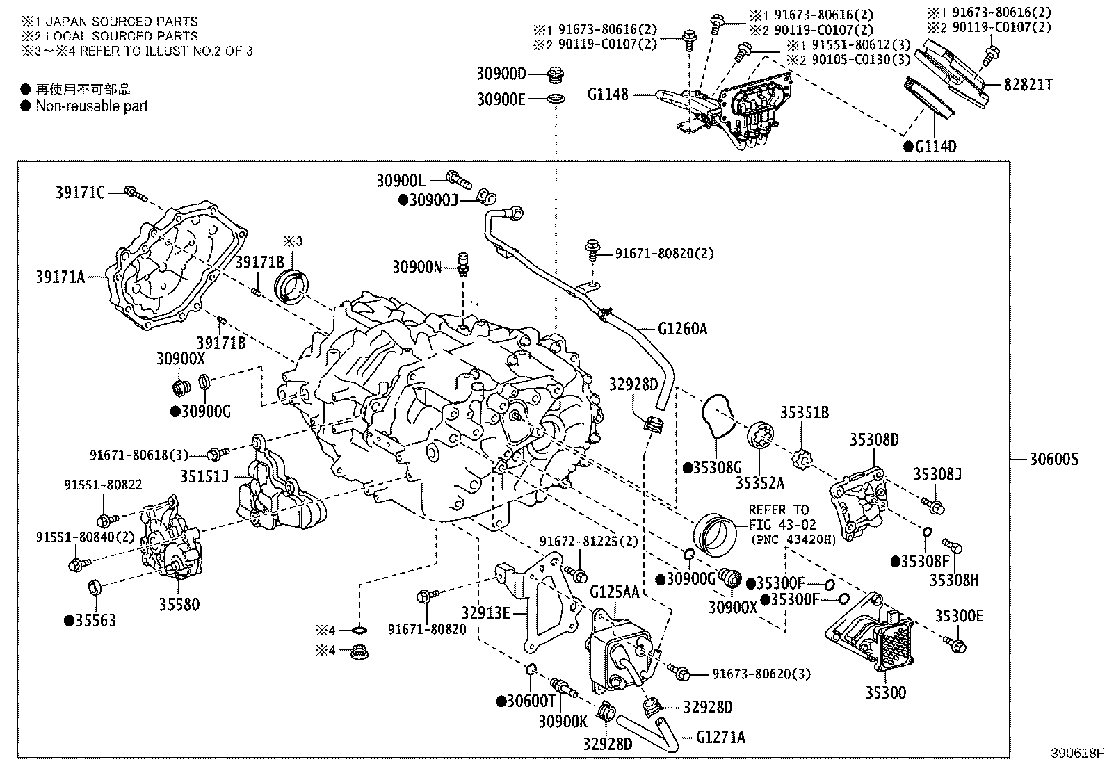 30600-F4010 Toyota Reference Part product image