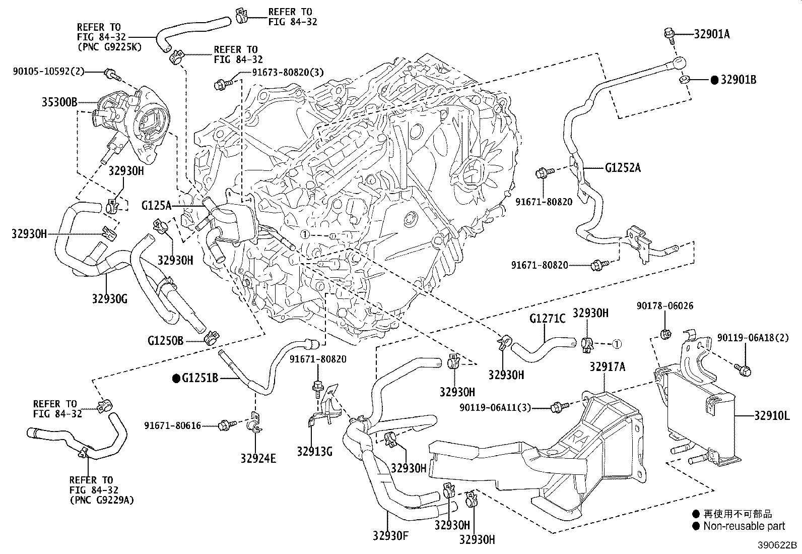 Toyota 32910-42040 COOLER ASSY, OIL