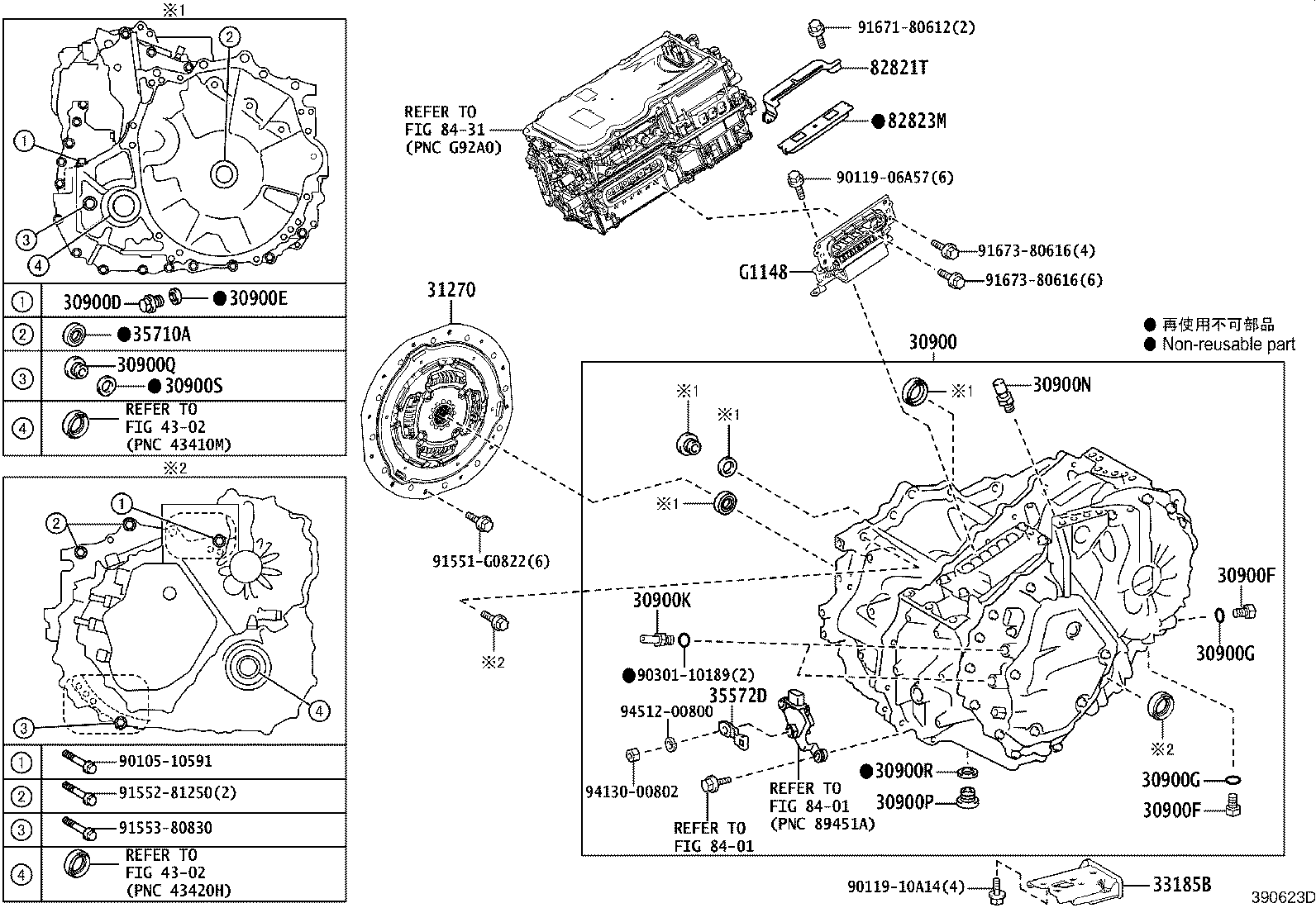 Toyota 30900-42050 TRANSAXLE ASSY, HYBRID VEHICLE
