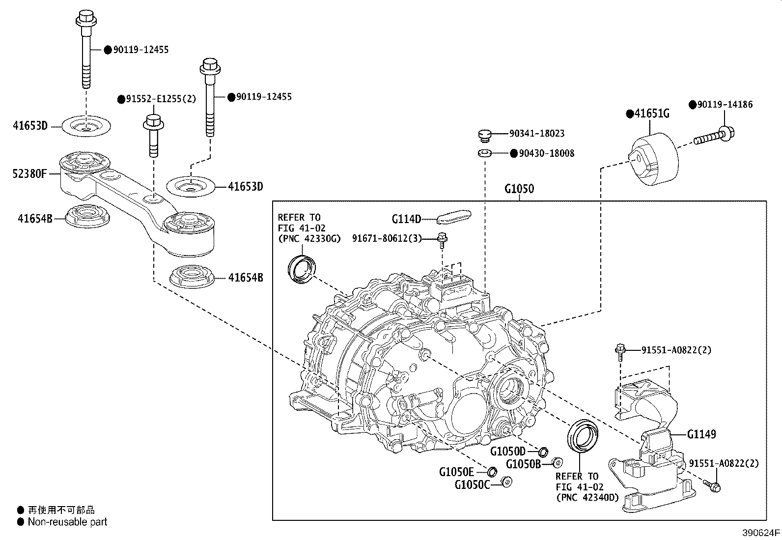 Thumbnail 2 for 30900-42050
