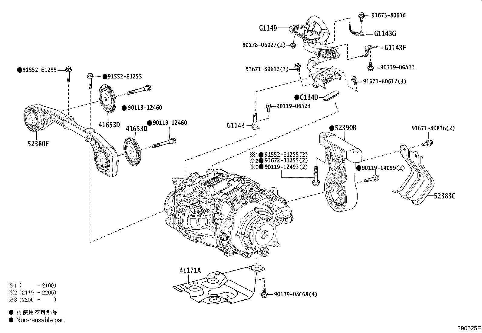 31270-K0010 DAMPER ASSY, TRANSMISSION INPUT product image