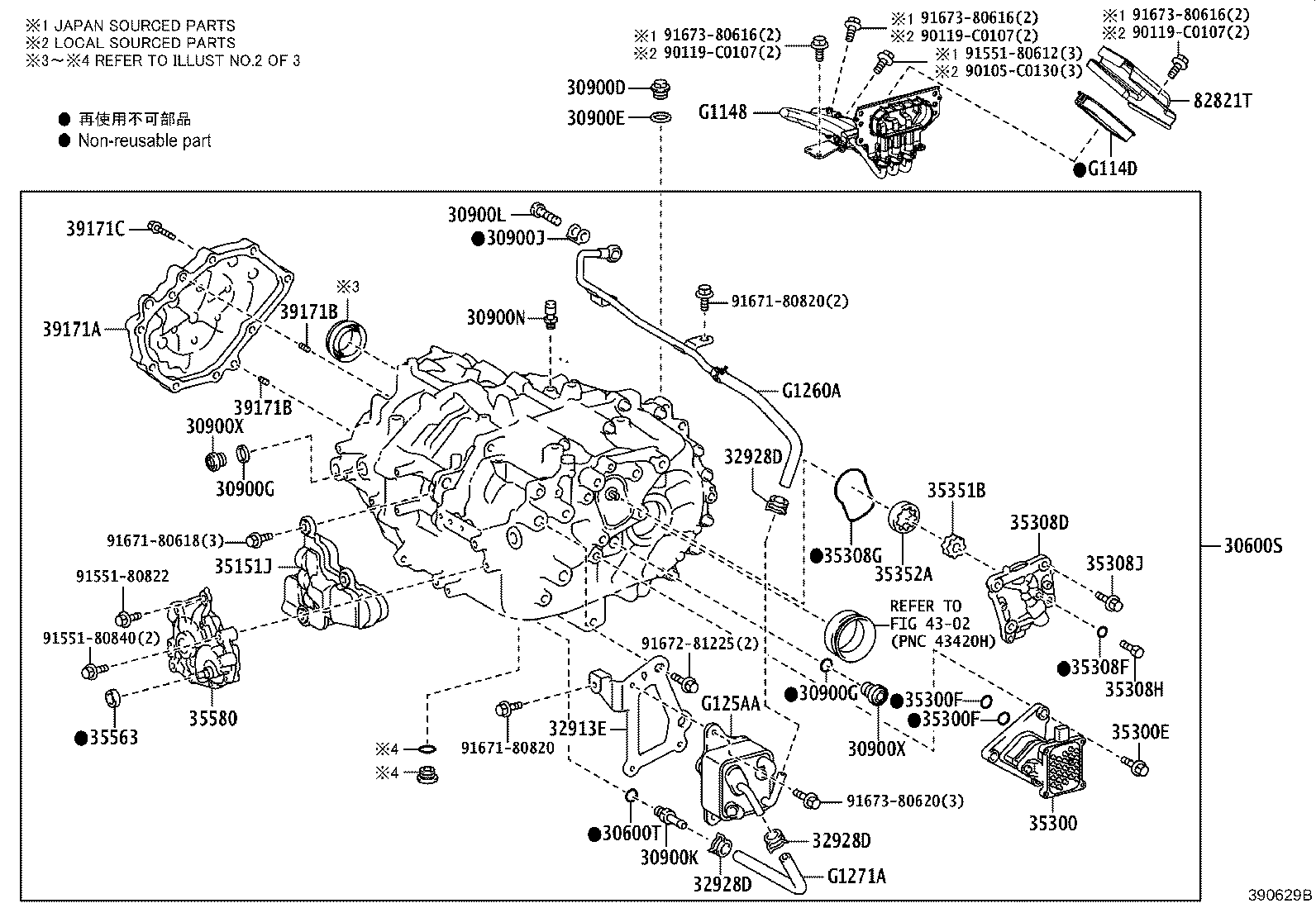 G2306-F4010 Toyota Reference Part product image