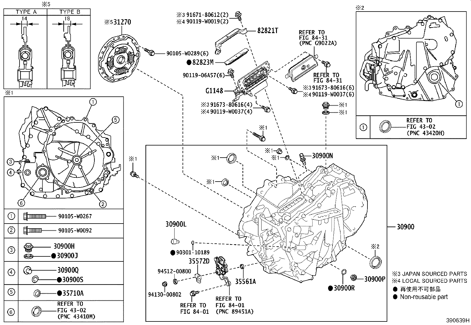 31270-K0013 DAMPER ASSY, TRANSMISSION INPUT product image