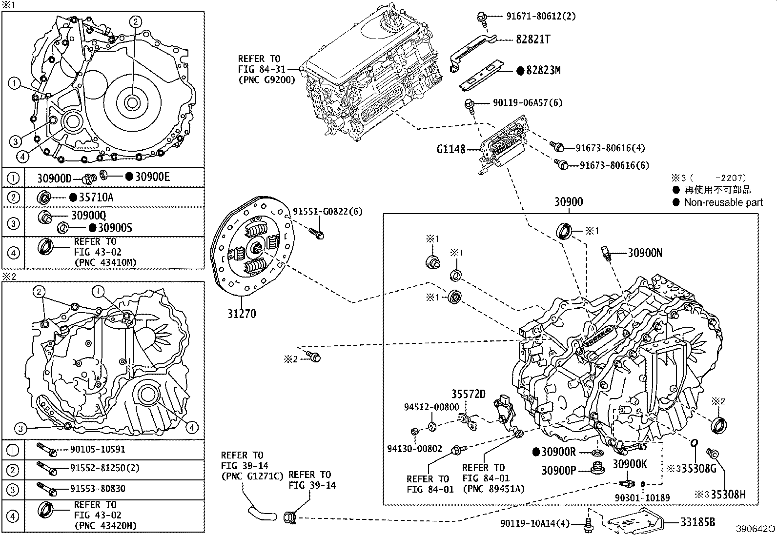 Toyota G1050-42011 MOTOR ASSY, RR TRACTION W/TRANSAXLE