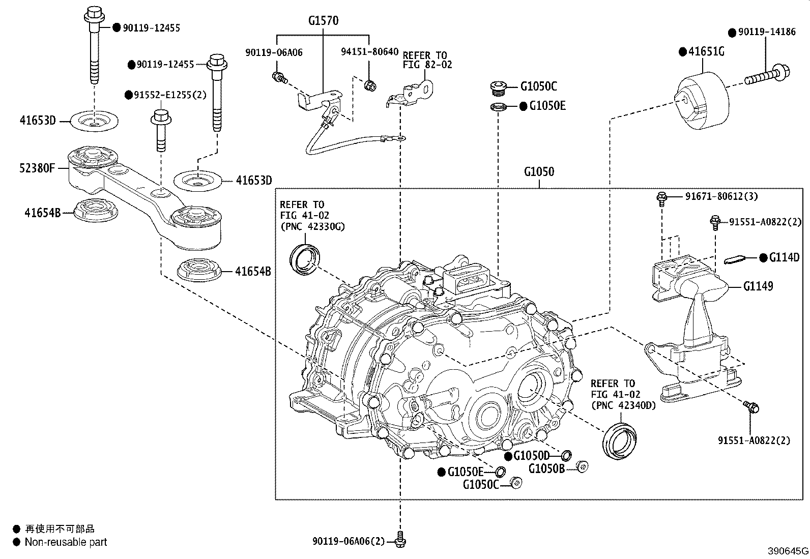 Thumbnail 3 for G1050-42011