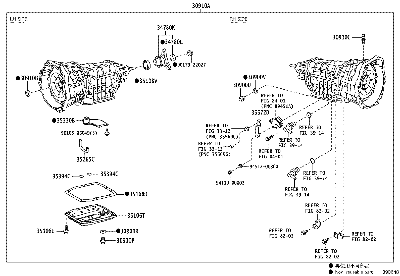 G1148-30080 CABLE, MOTOR product image