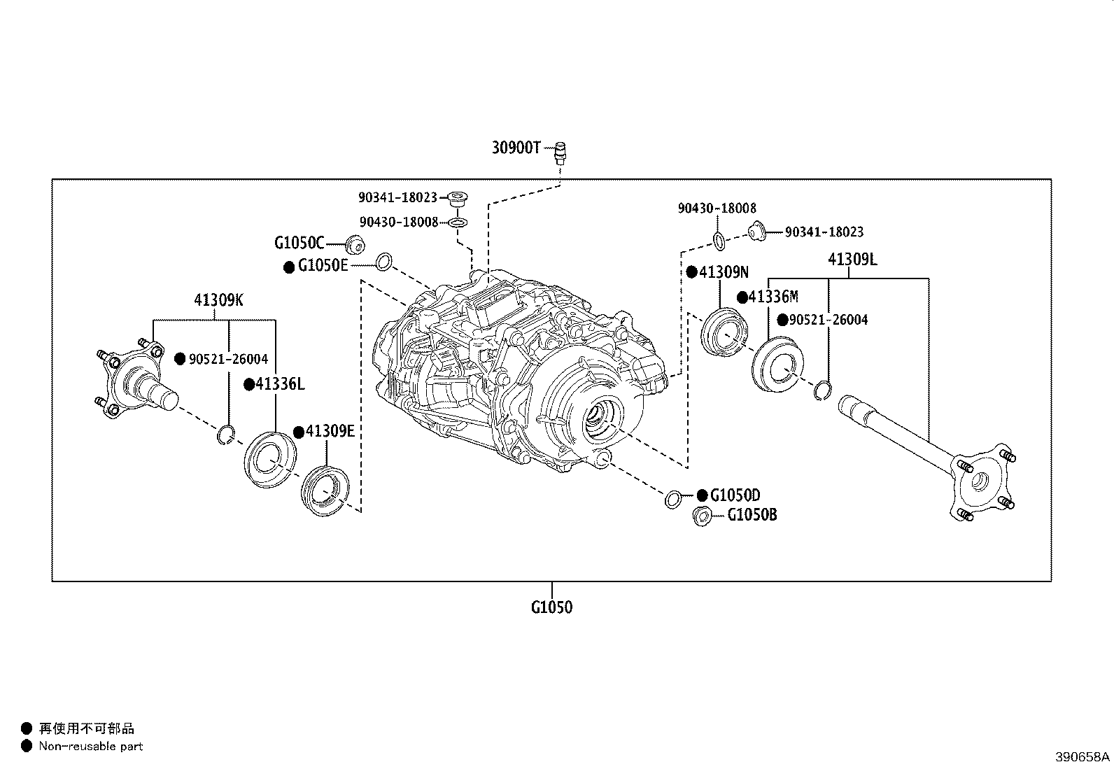 G1050-52010 MOTOR ASSY, RR TRACTION W/TRANSAXLE product image
