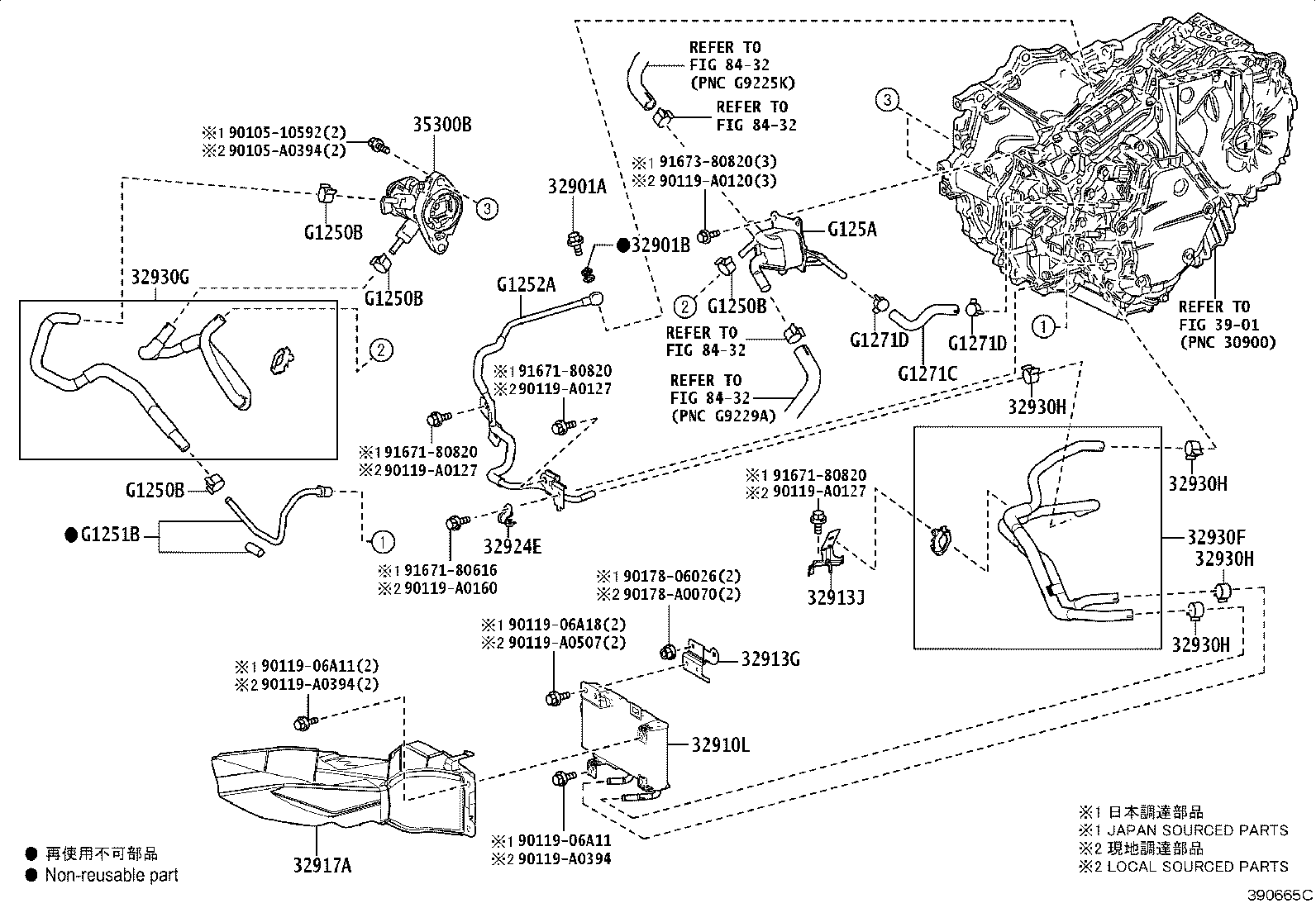 Toyota 32910-08010 COOLER ASSY, OIL