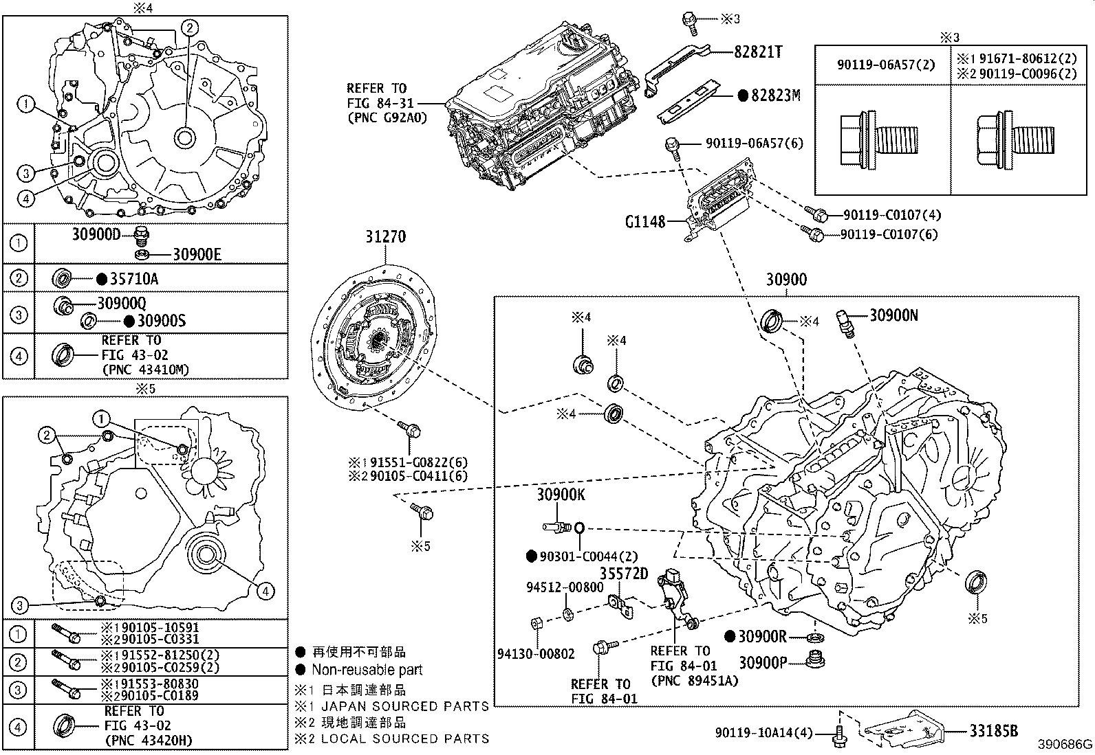 30900-0R021 TRANSAXLE ASSY, HYBRID VEHICLE product image