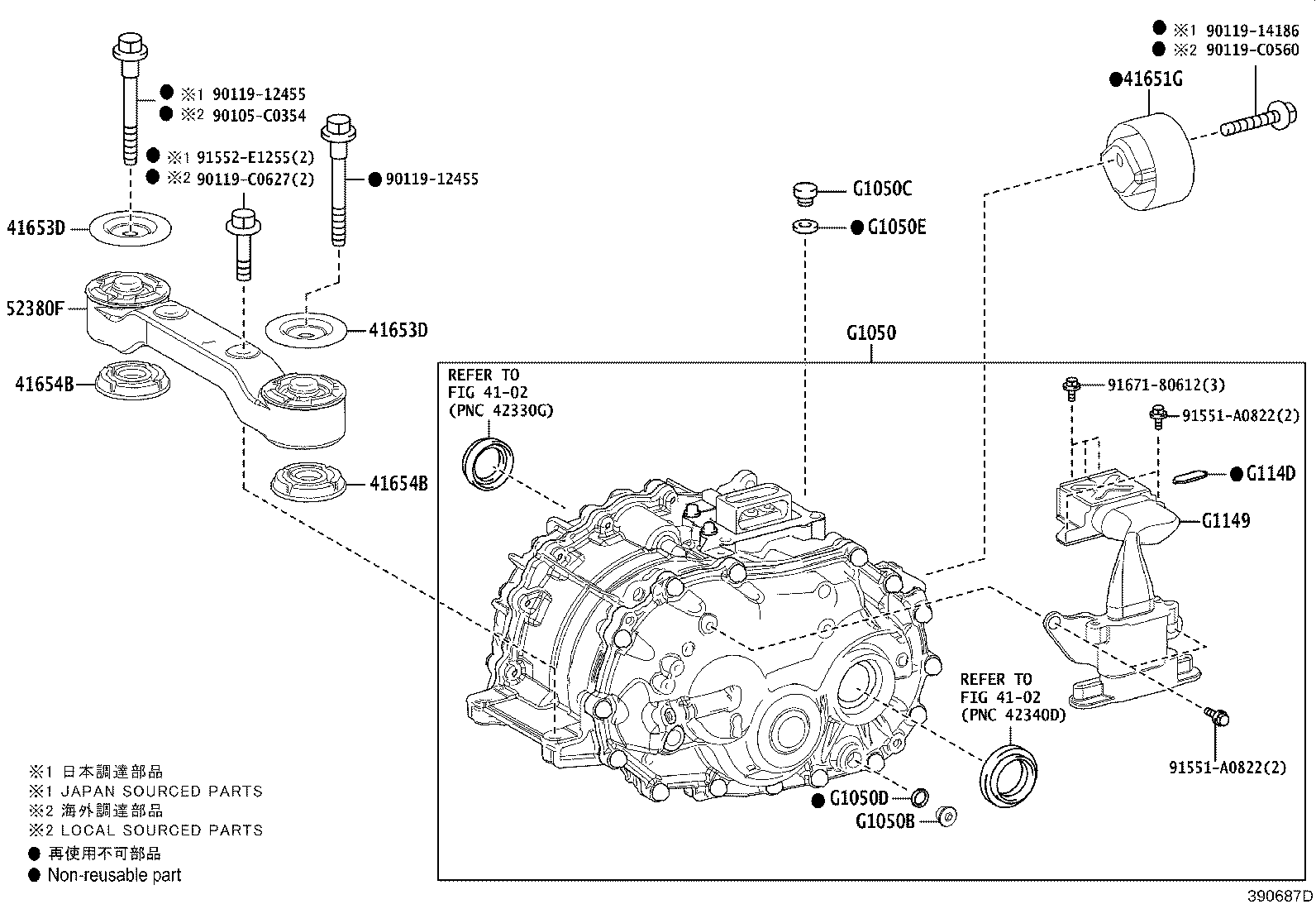 30900-0R021 TRANSAXLE ASSY, HYBRID VEHICLE product image