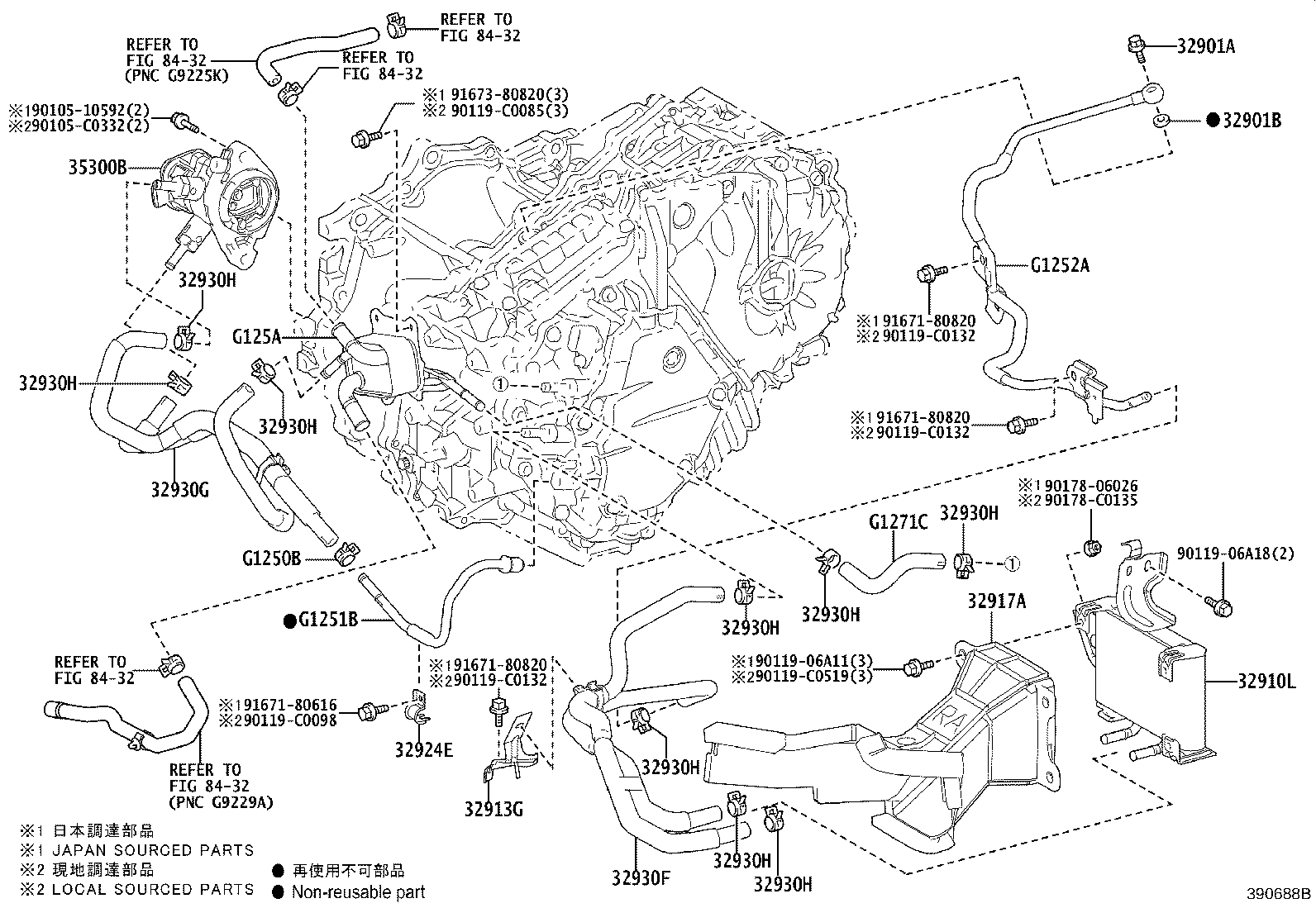 32930-0R040 Toyota Reference Part product image