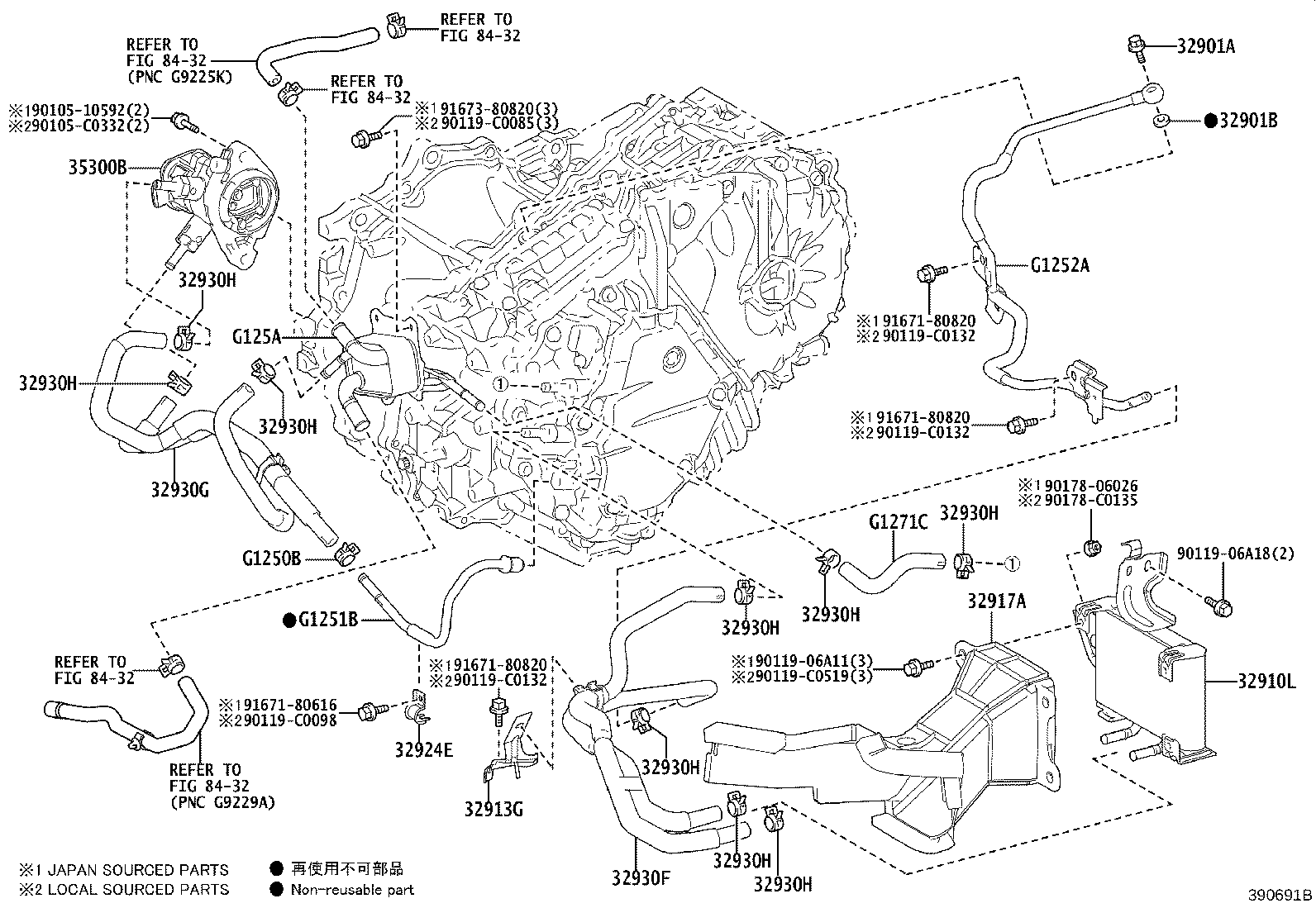 32917-0R020 Toyota Reference Part product image