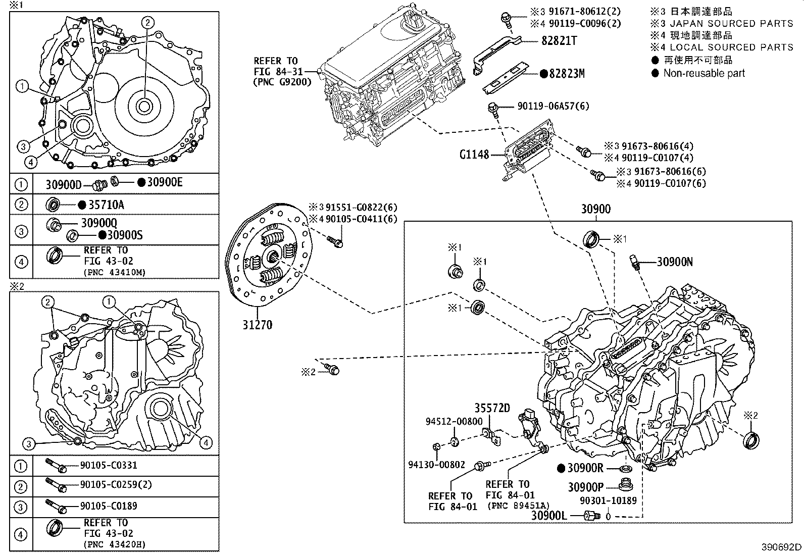 30900-10010 TRANSAXLE ASSY, HYBRID VEHICLE product image