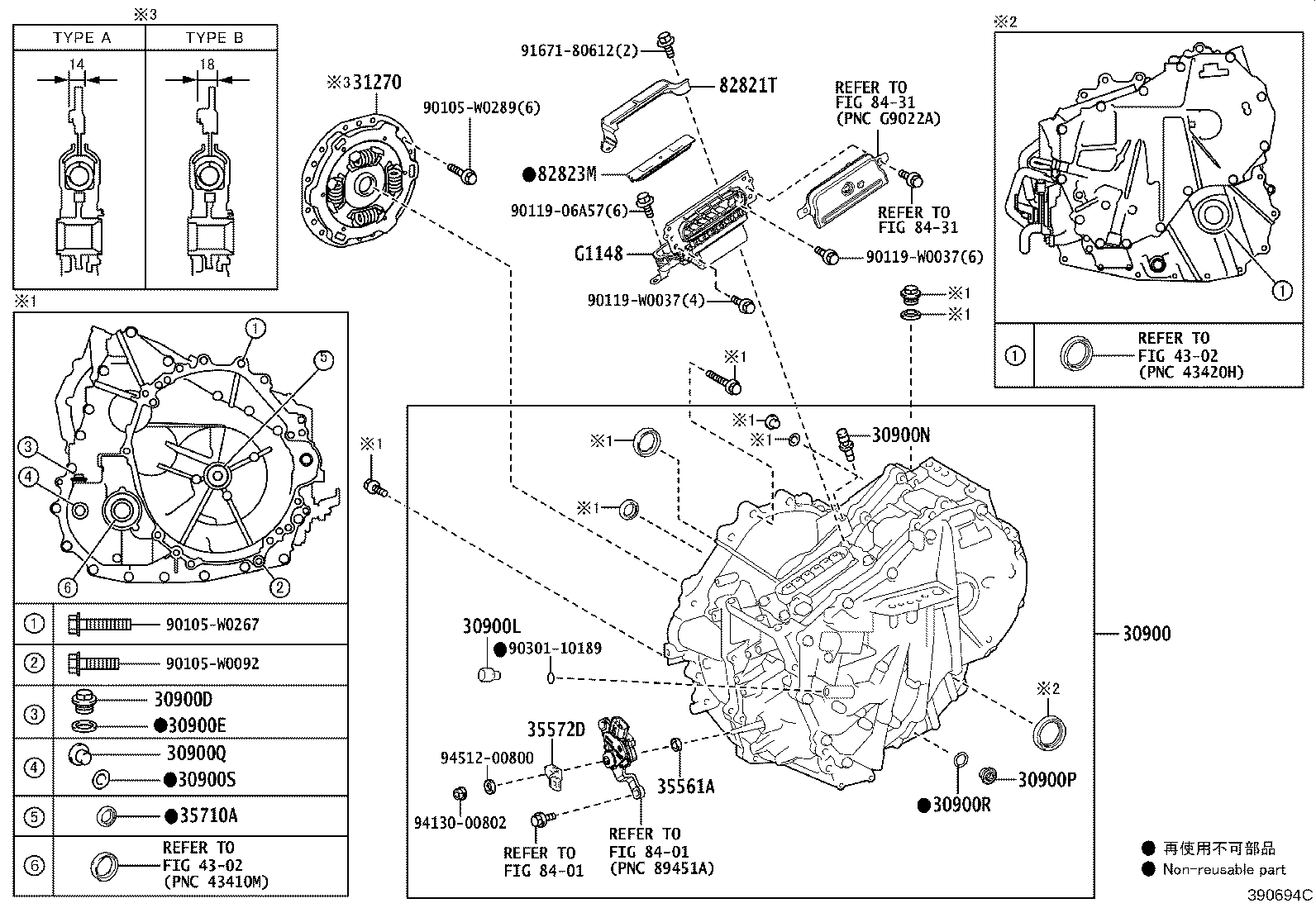 30900-52040 TRANSAXLE ASSY, HYBRID VEHICLE product image