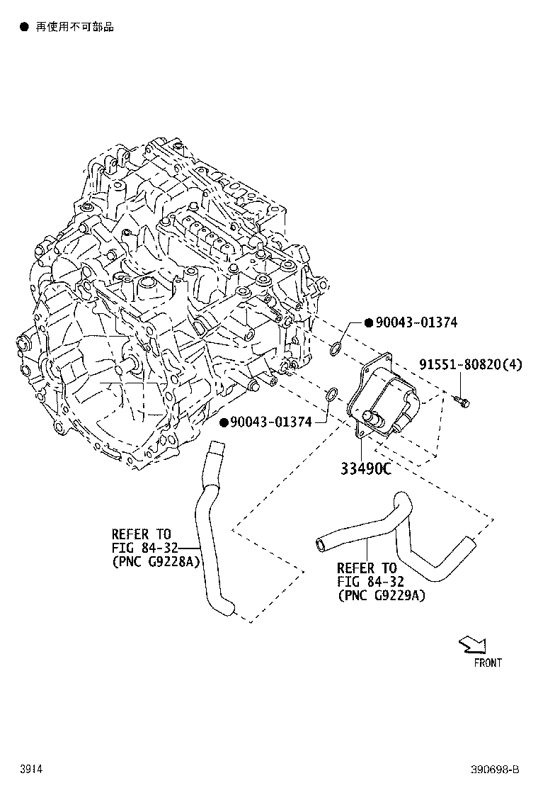 33490-B1050 COOLER ASSY, TRANSMISSION OIL product image