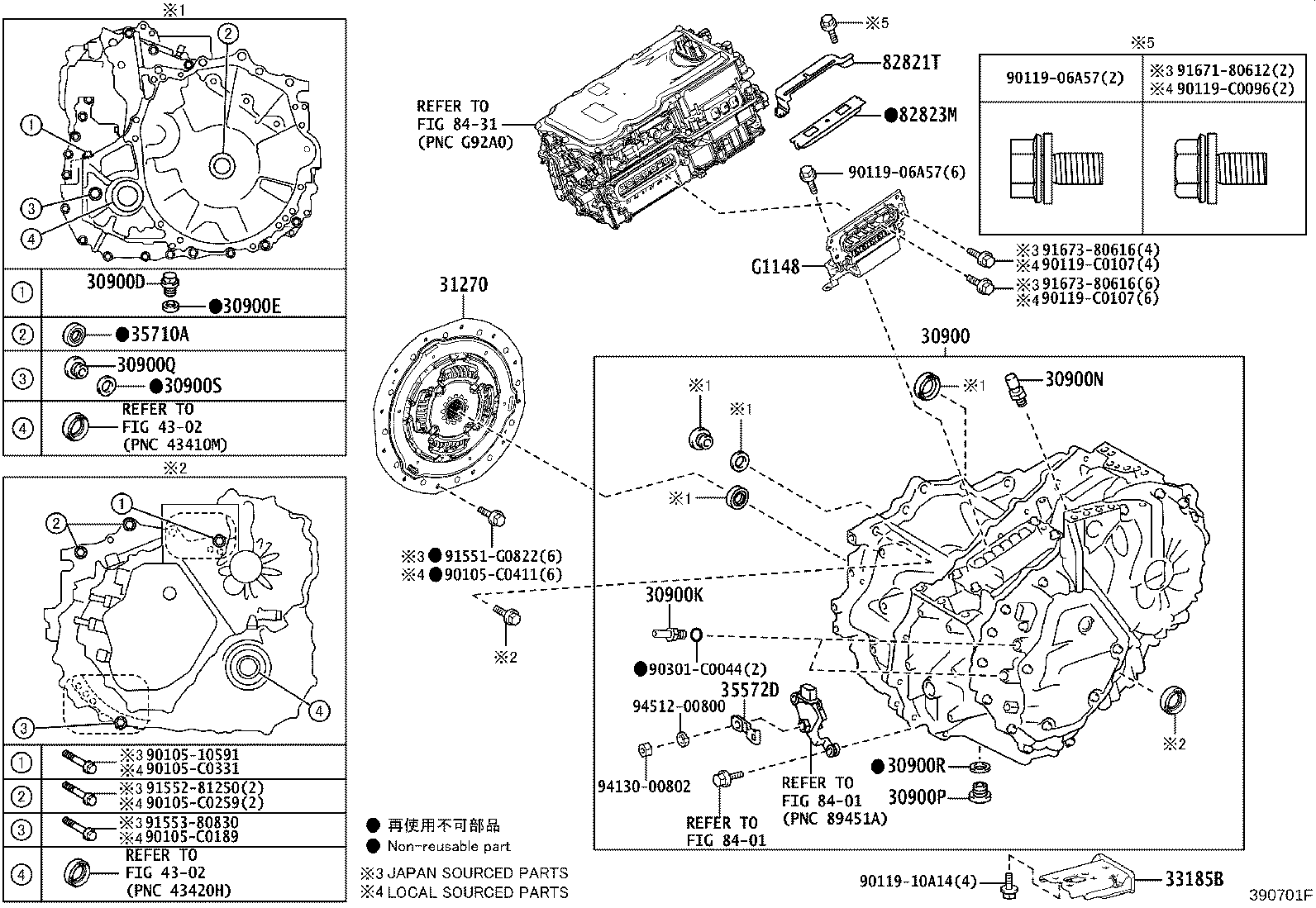 31270-0R010 DAMPER ASSY, TRANSMISSION INPUT product image