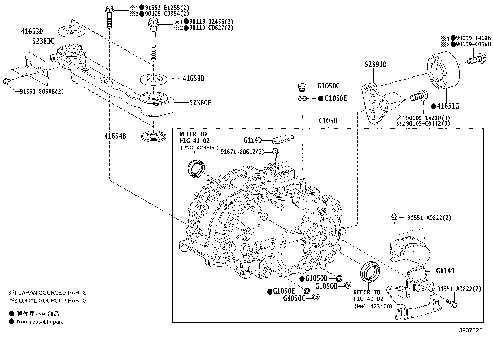 31270-0R010 DAMPER ASSY, TRANSMISSION INPUT product image