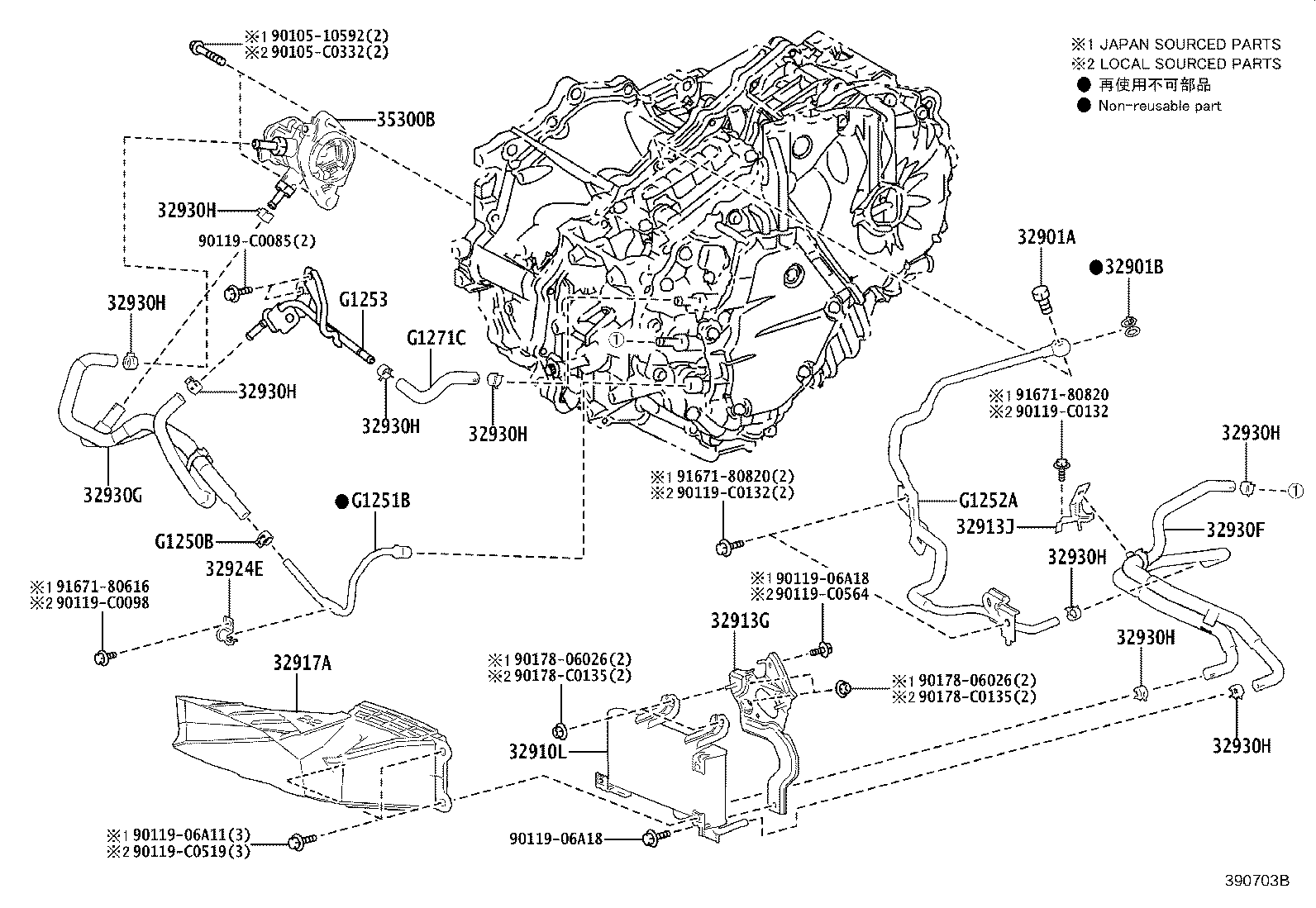 32913-0E090 BRACKET, TRANSMISSION OIL COOLER product image