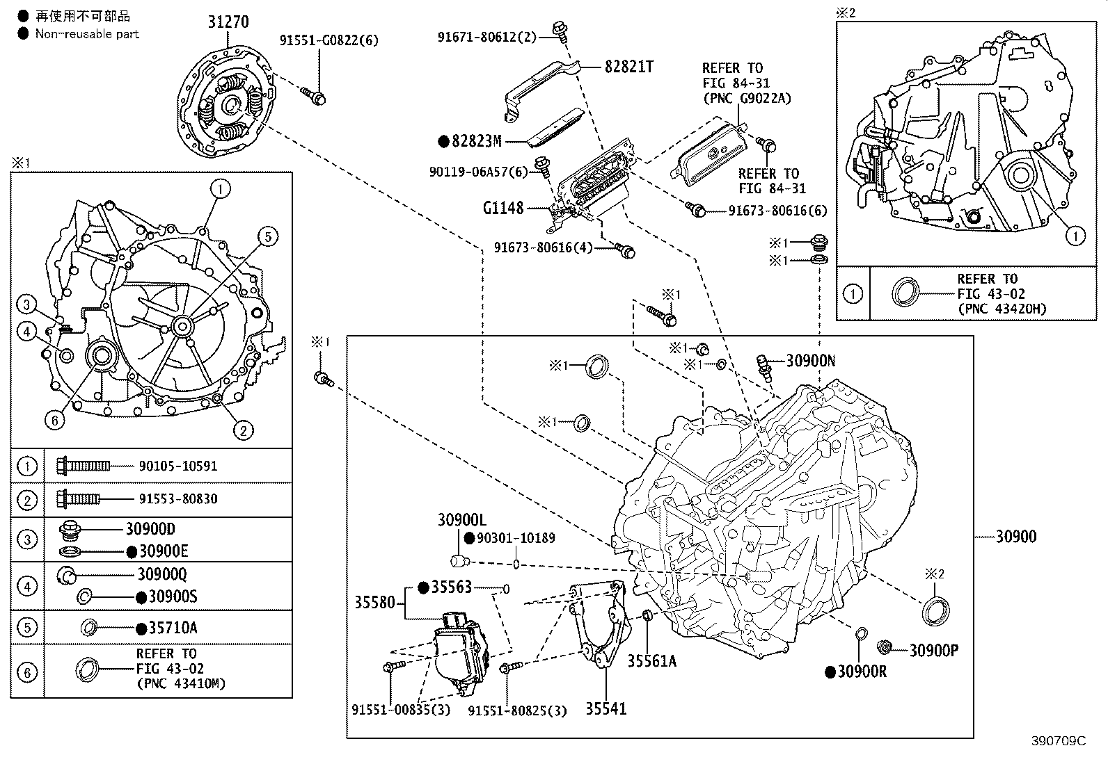 30900-52050 TRANSAXLE ASSY, HYBRID VEHICLE product image