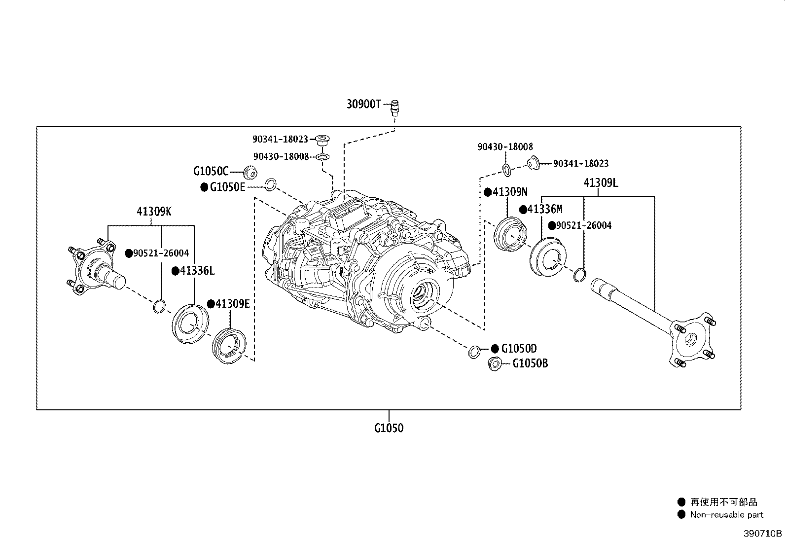 30900-52050 TRANSAXLE ASSY, HYBRID VEHICLE product image