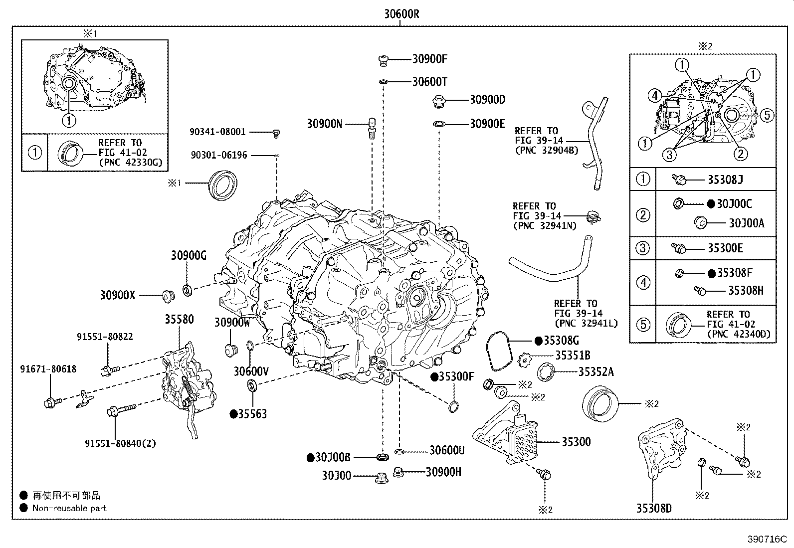 30600-62031 TRANSAXLE ASSY, FCV W/MOTOR product image