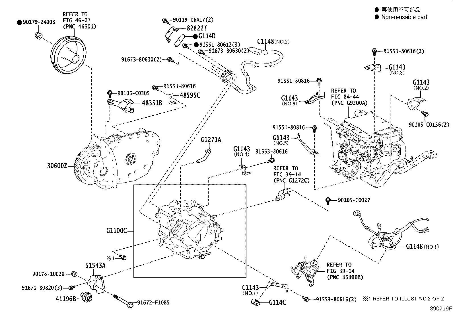 41196-36010 DAMPER, DIFFERENTIAL DYNAMIC product image