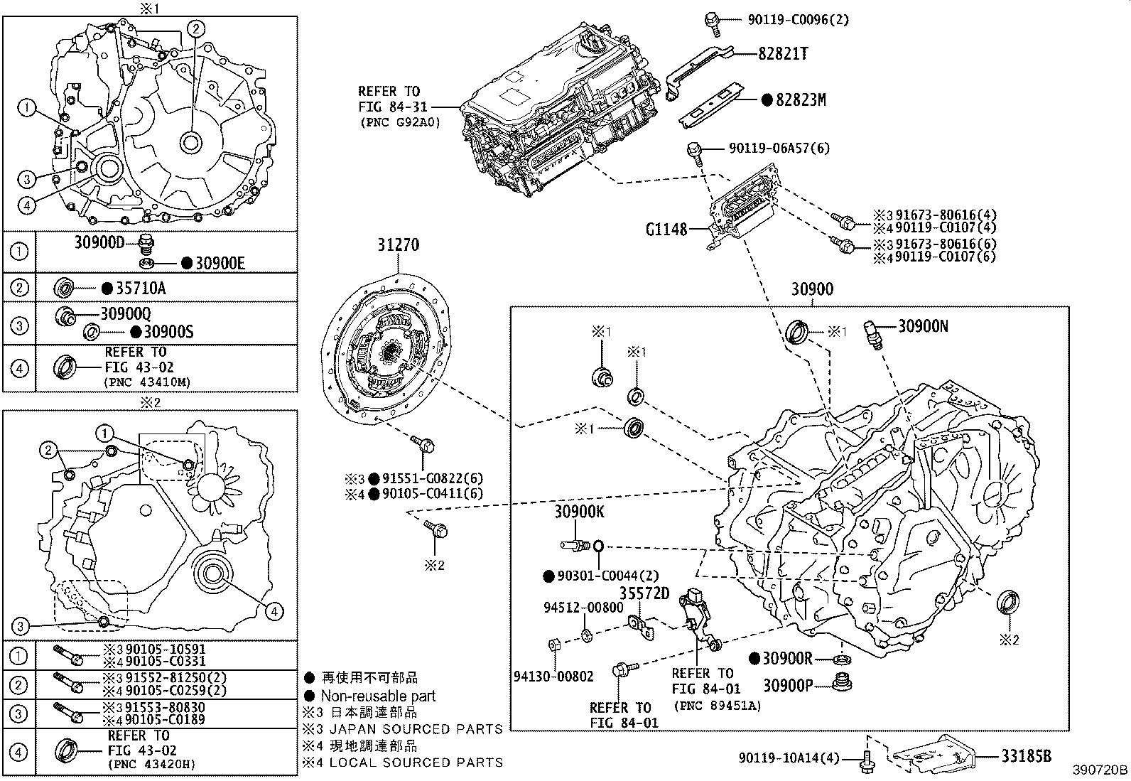 41653-0R040 STOPPER, DIFFERENTIAL MOUNT,UPPER product image