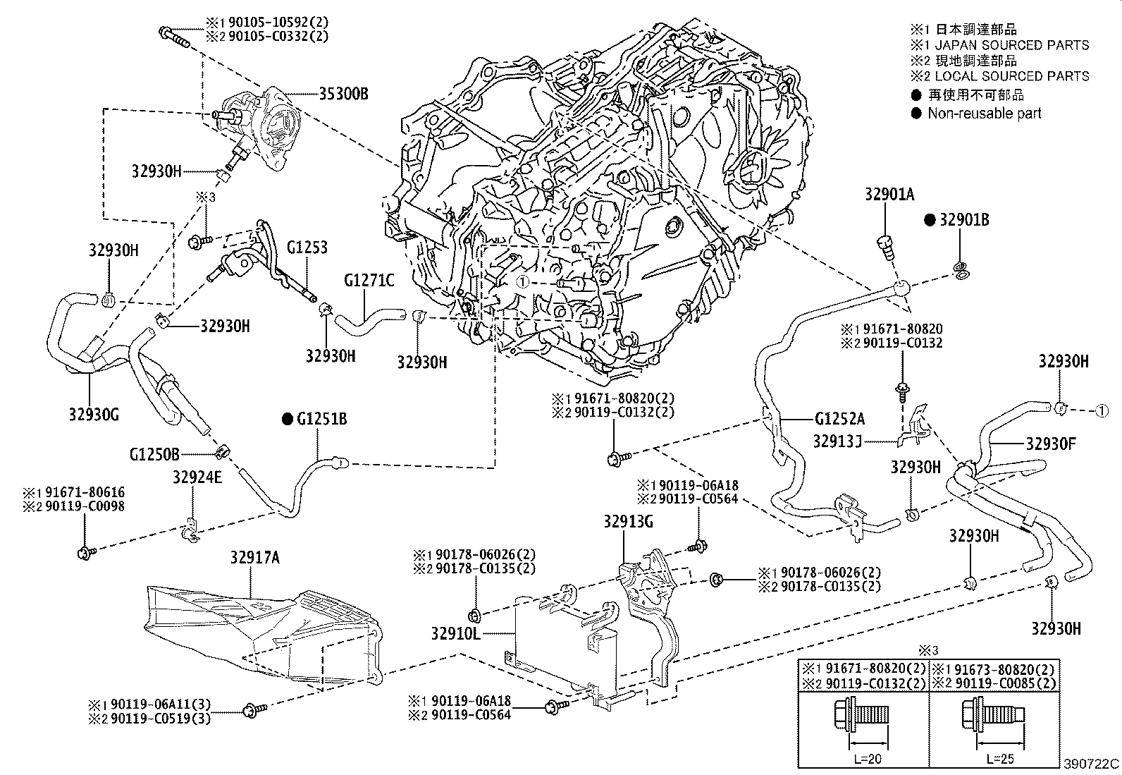 32913-0E080 BRACKET, TRANSMISSION OIL COOLER product image