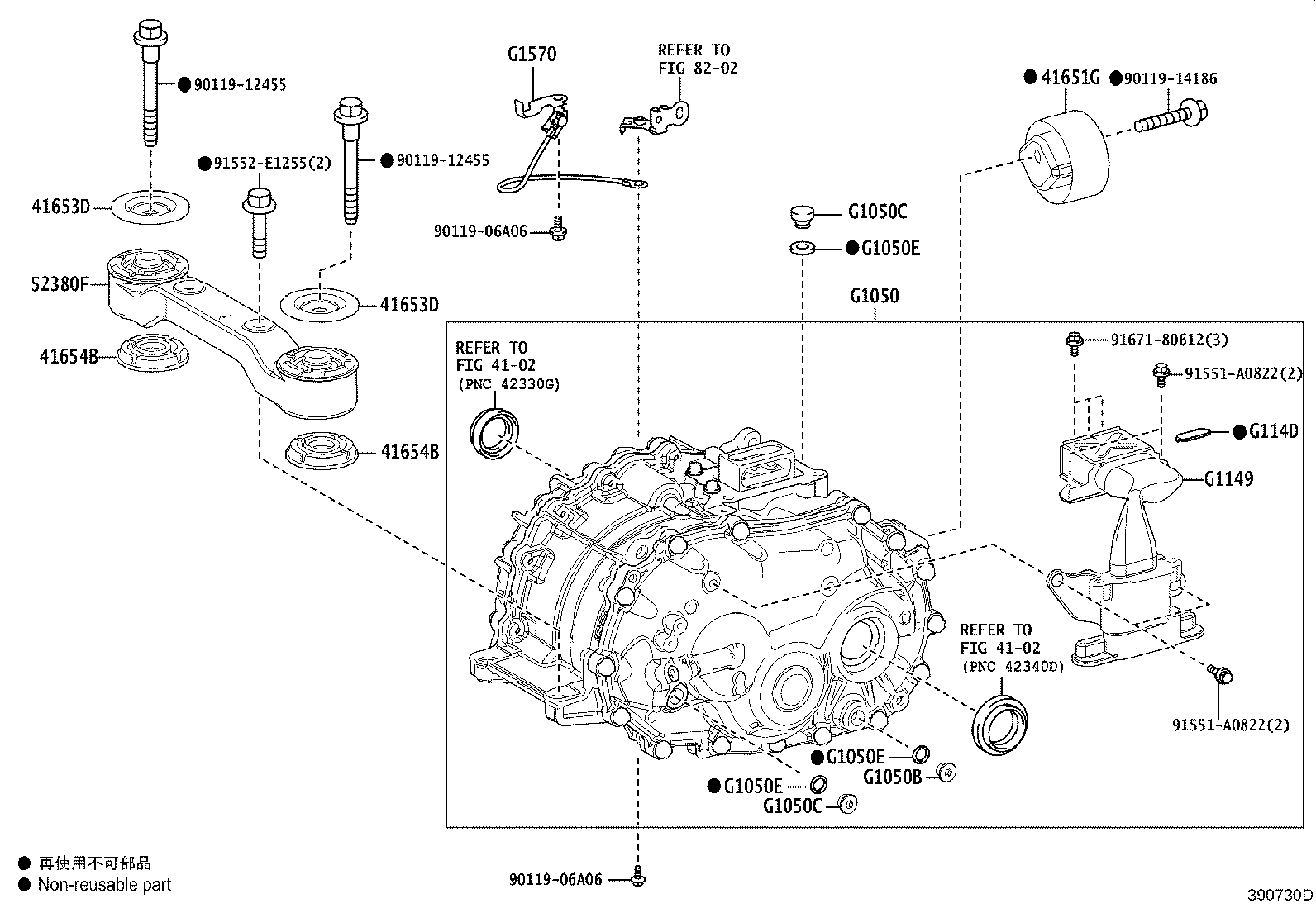 Thumbnail 2 for 35580-52010