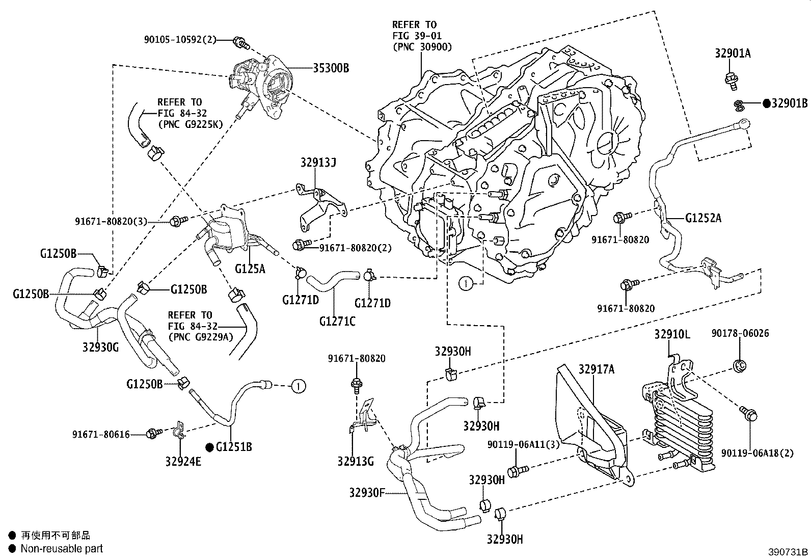Thumbnail 2 for 32930-42060