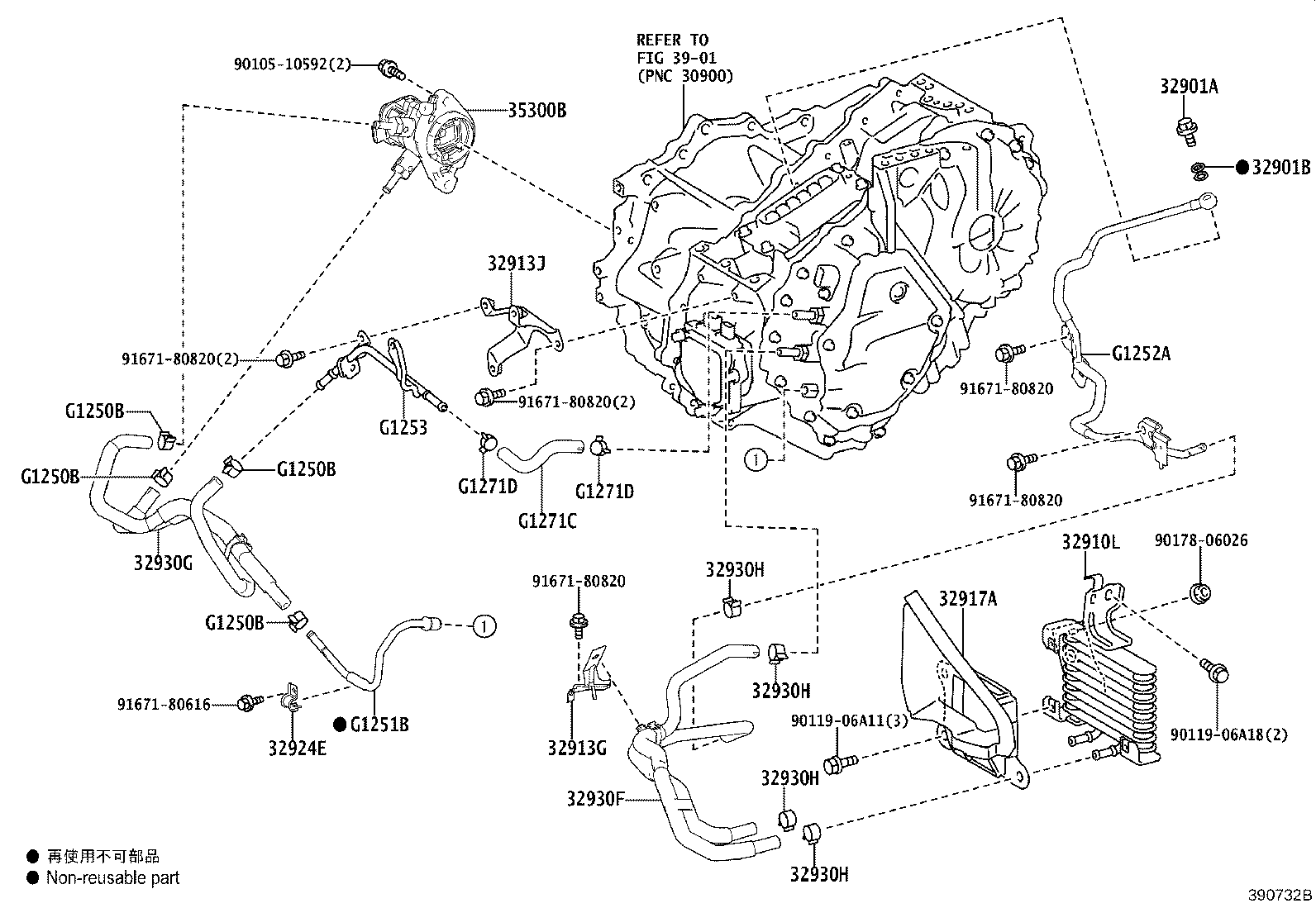 Toyota 32930-42060 Genuine Toyota Part