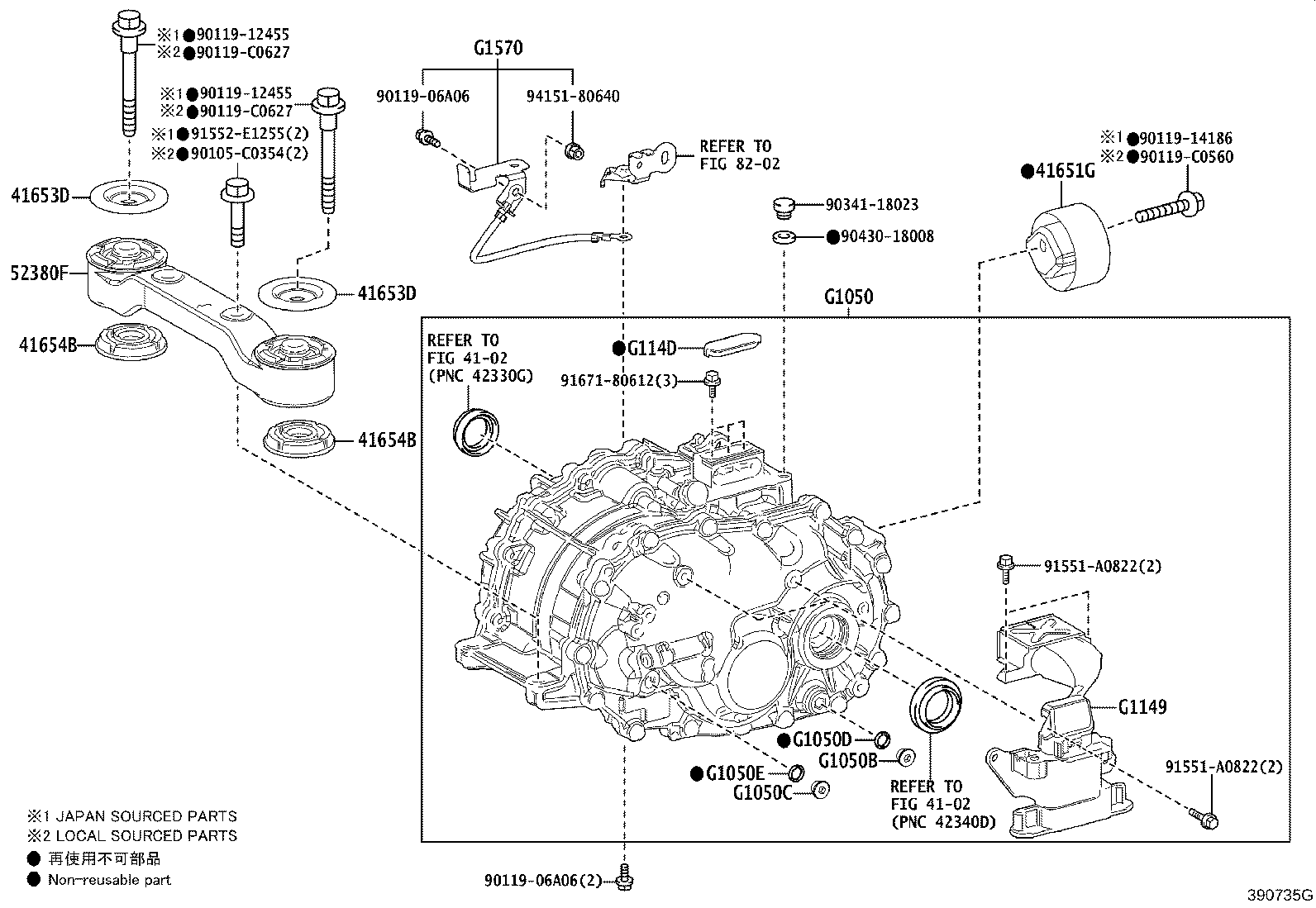 33185-0R010 Toyota Reference Part product image