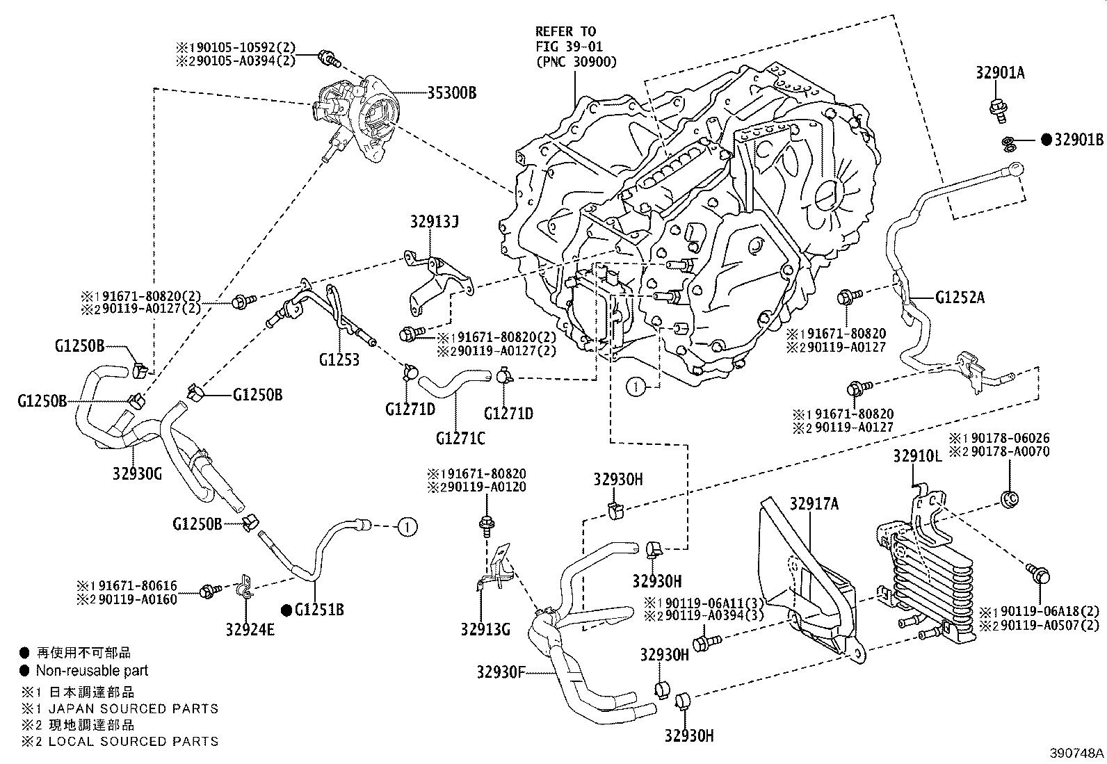 Toyota 32910-F6010 COOLER ASSY, OIL