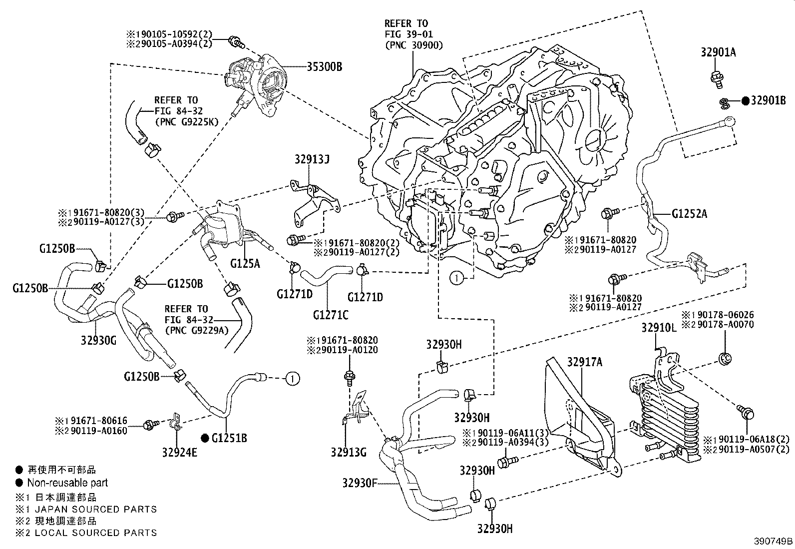 Thumbnail 2 for 32910-F6010