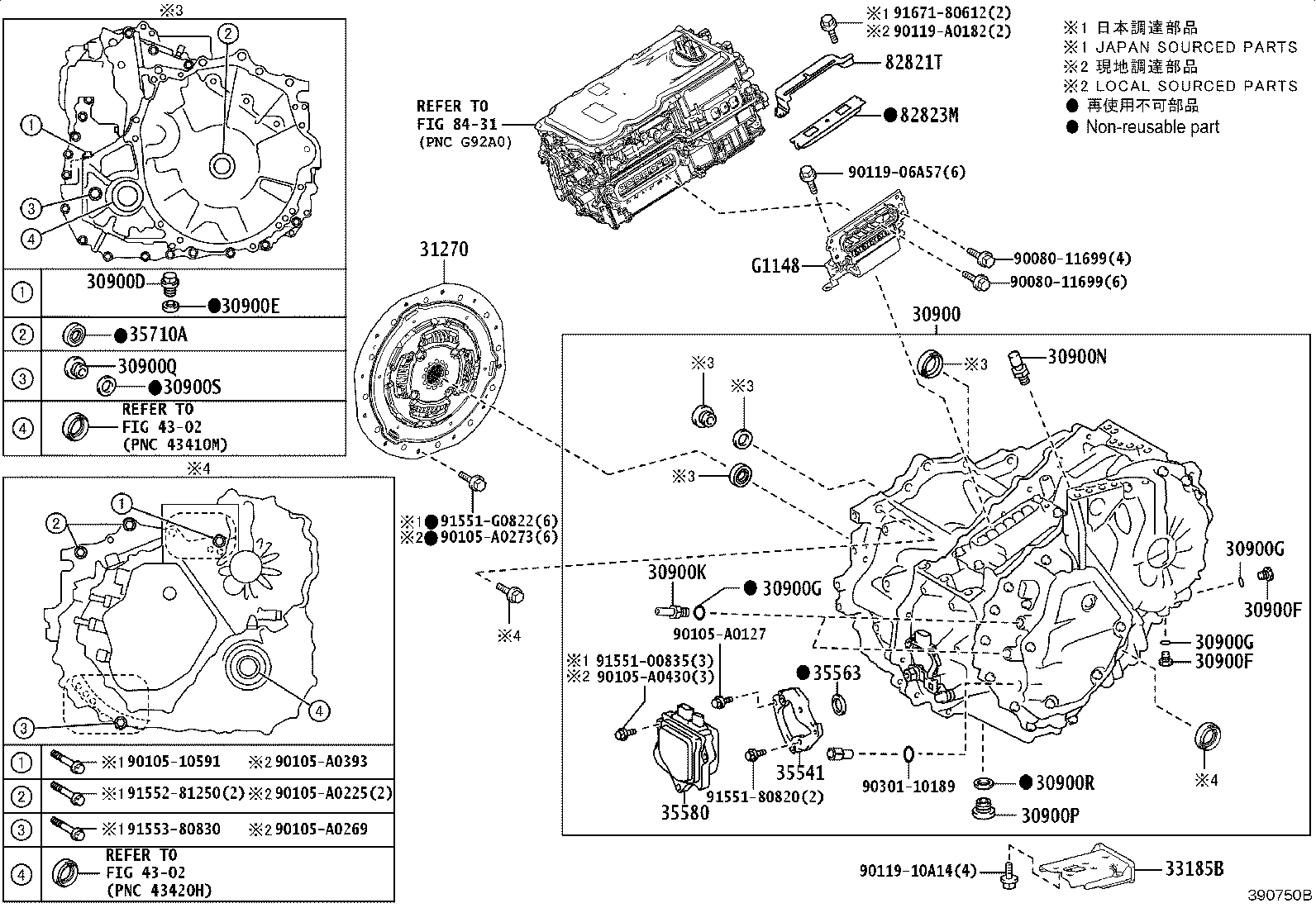 Toyota 52380-0R080 SUPPORT ASSY, DIFFERENTIAL, FRONT