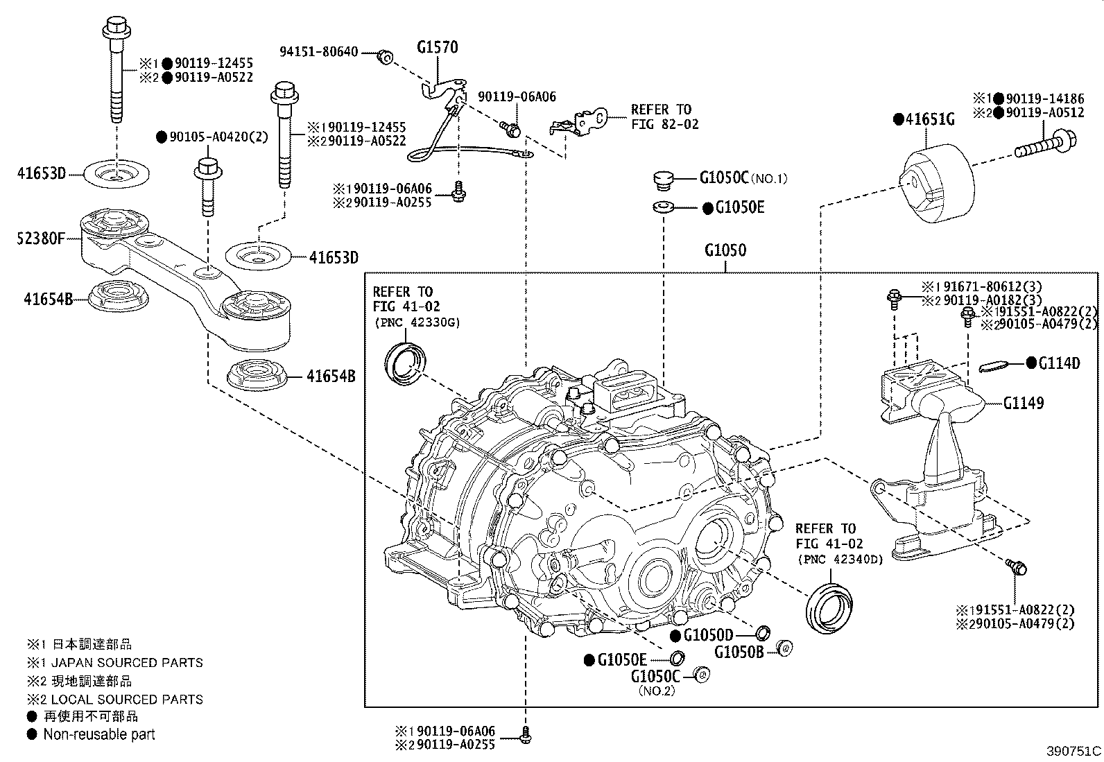 Thumbnail 2 for 52380-0R080