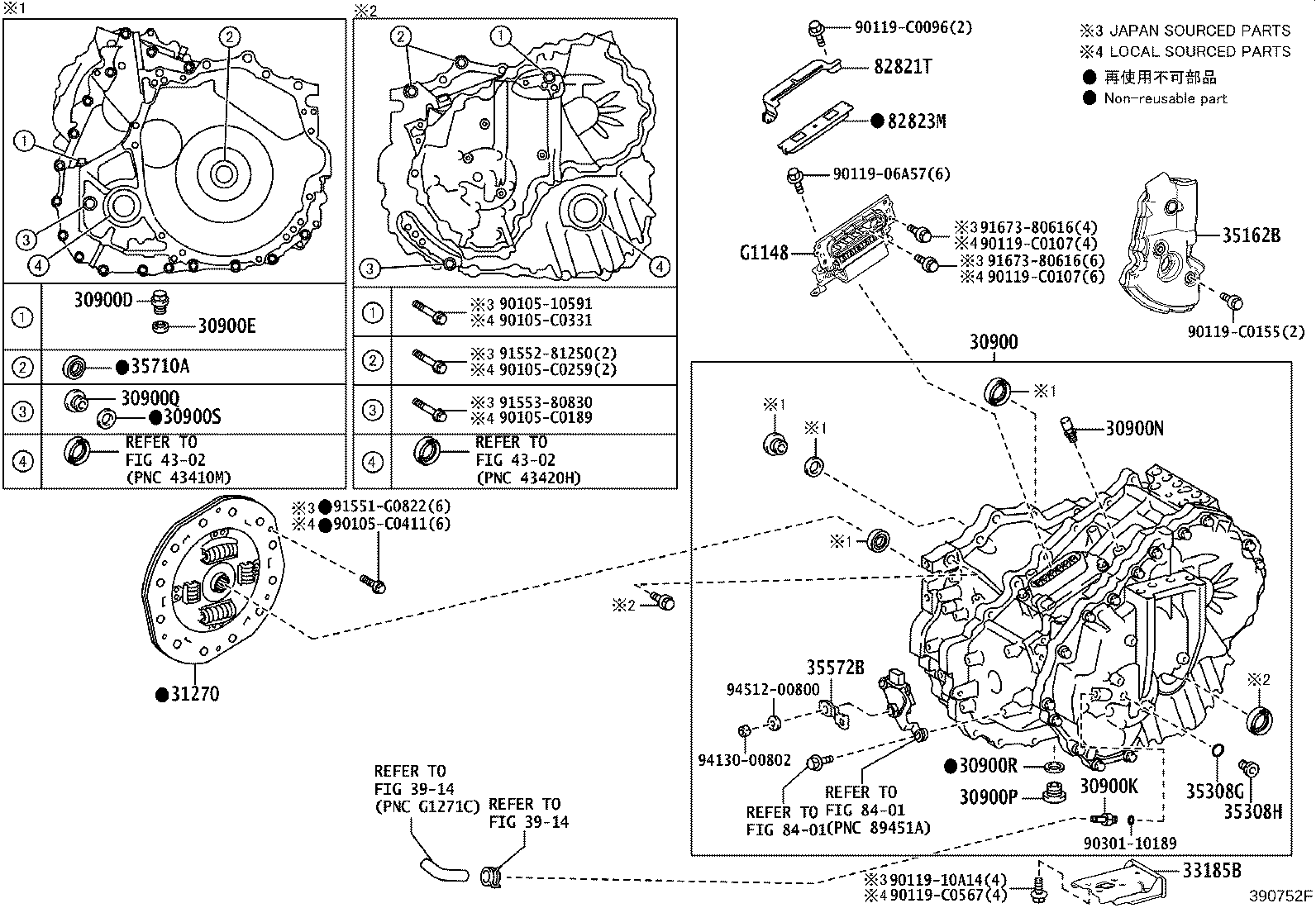 33185-0R040 Toyota Reference Part product image