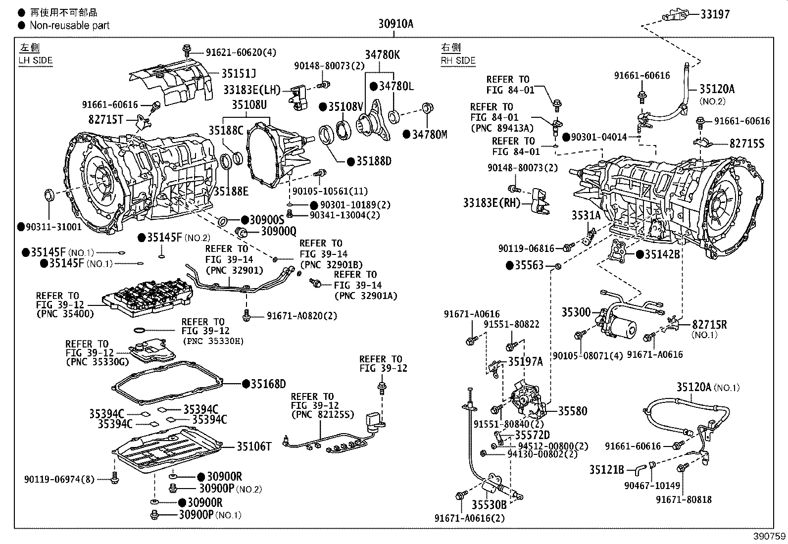 35151-11010 COVER, AUTOMATIC TRANSMISSION CASE product image