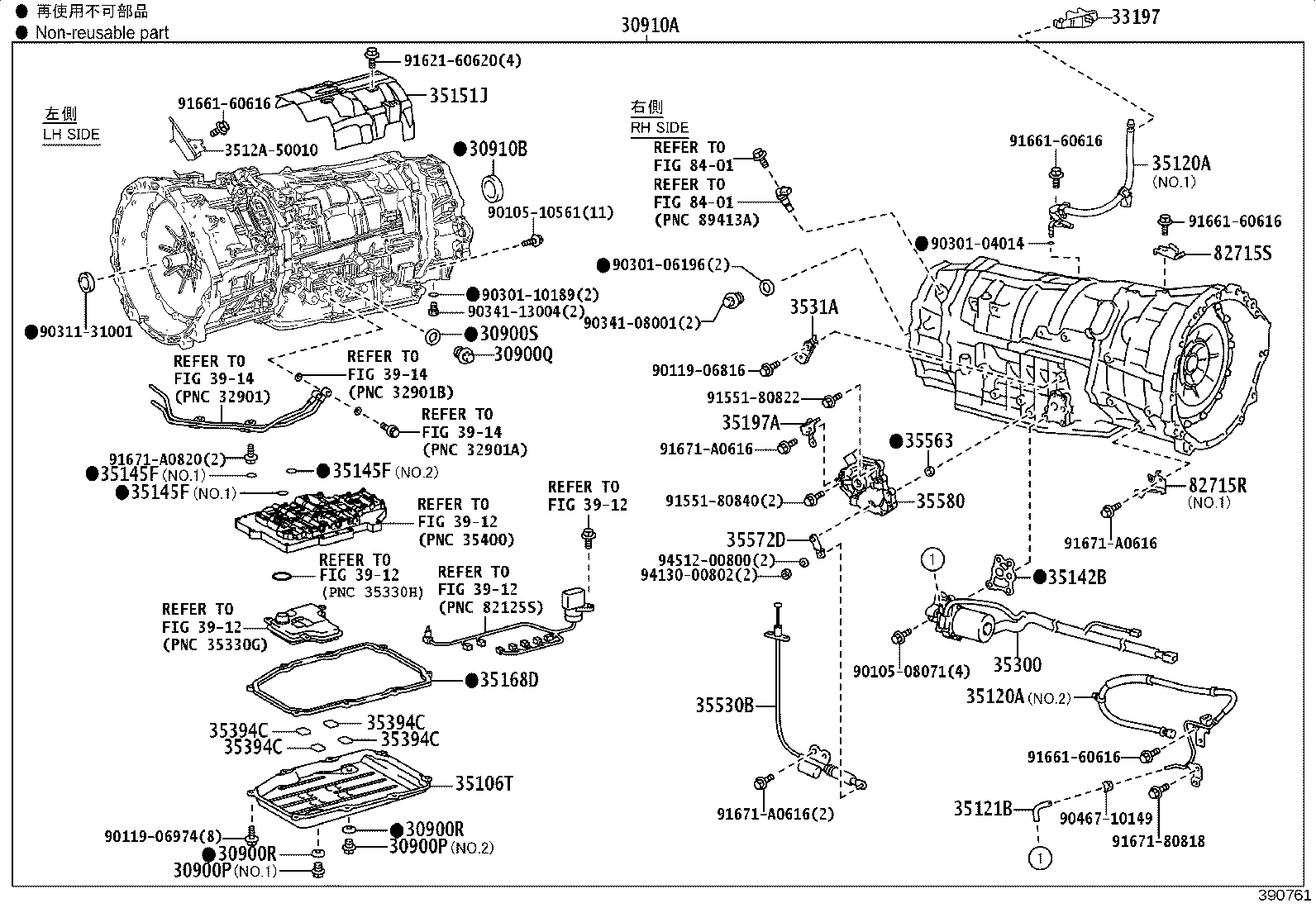 35151-11010 COVER, AUTOMATIC TRANSMISSION CASE product image