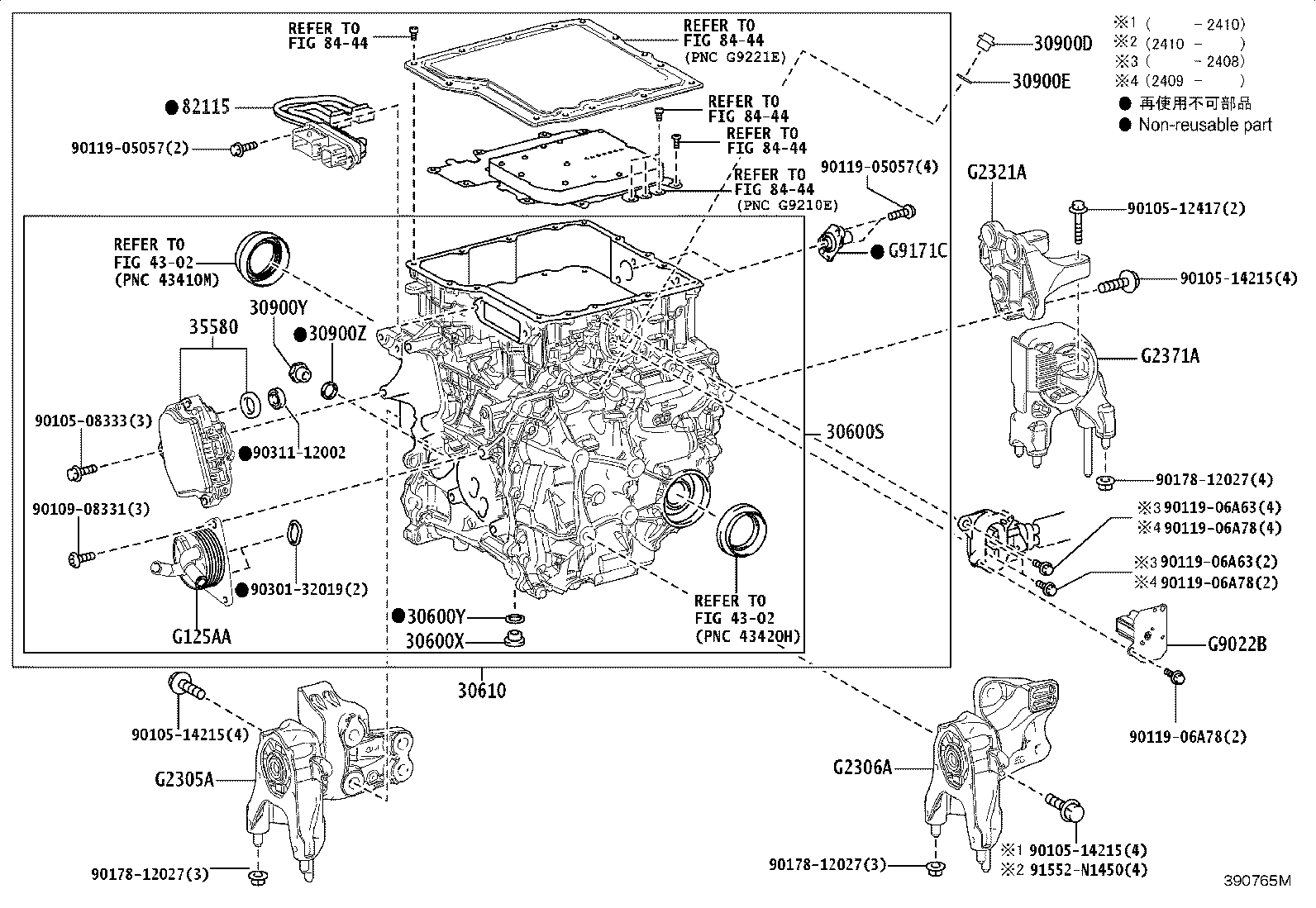 Toyota 30610-42011 Genuine Toyota Part