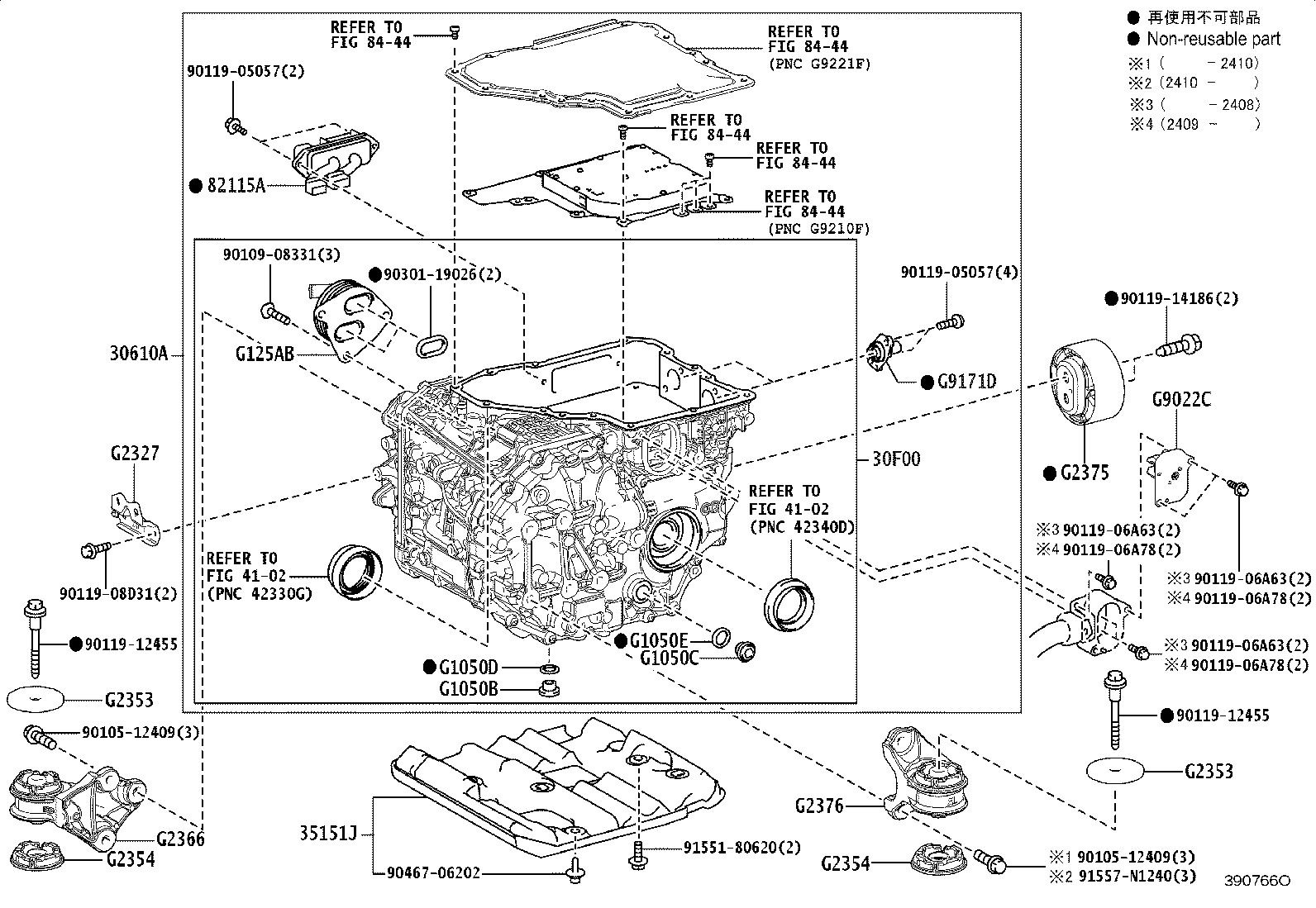 Thumbnail 2 for 30610-42011