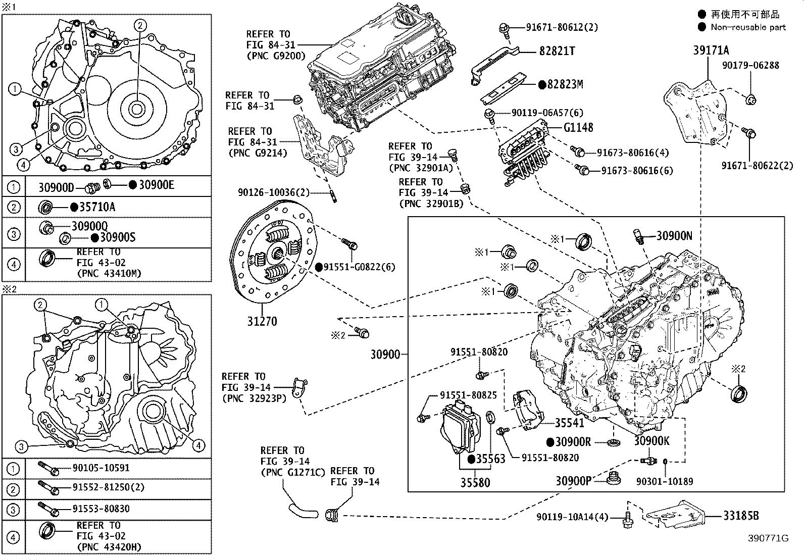 Toyota G1050-42010 MOTOR ASSY, RR TRACTION W/TRANSAXLE