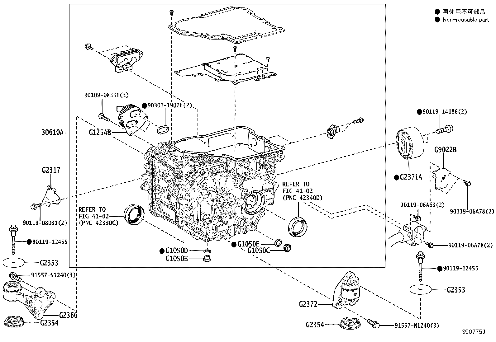 Thumbnail 4 for G1050-42010