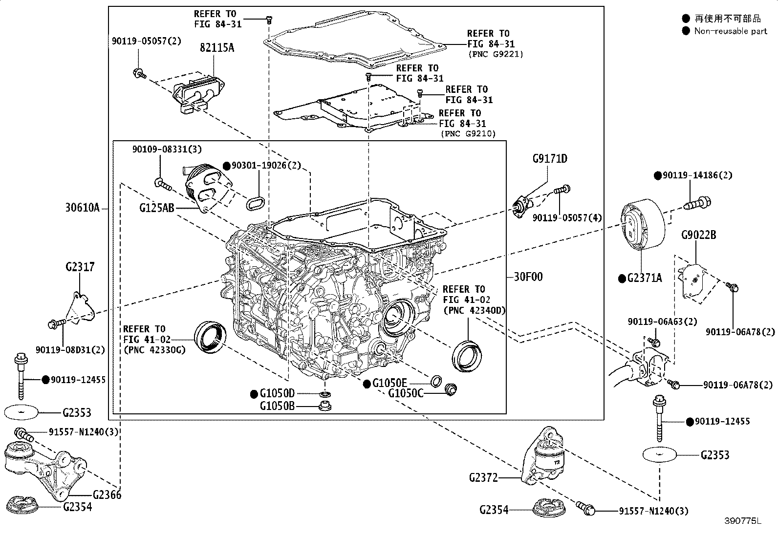 30610-48010 Toyota Reference Part product image