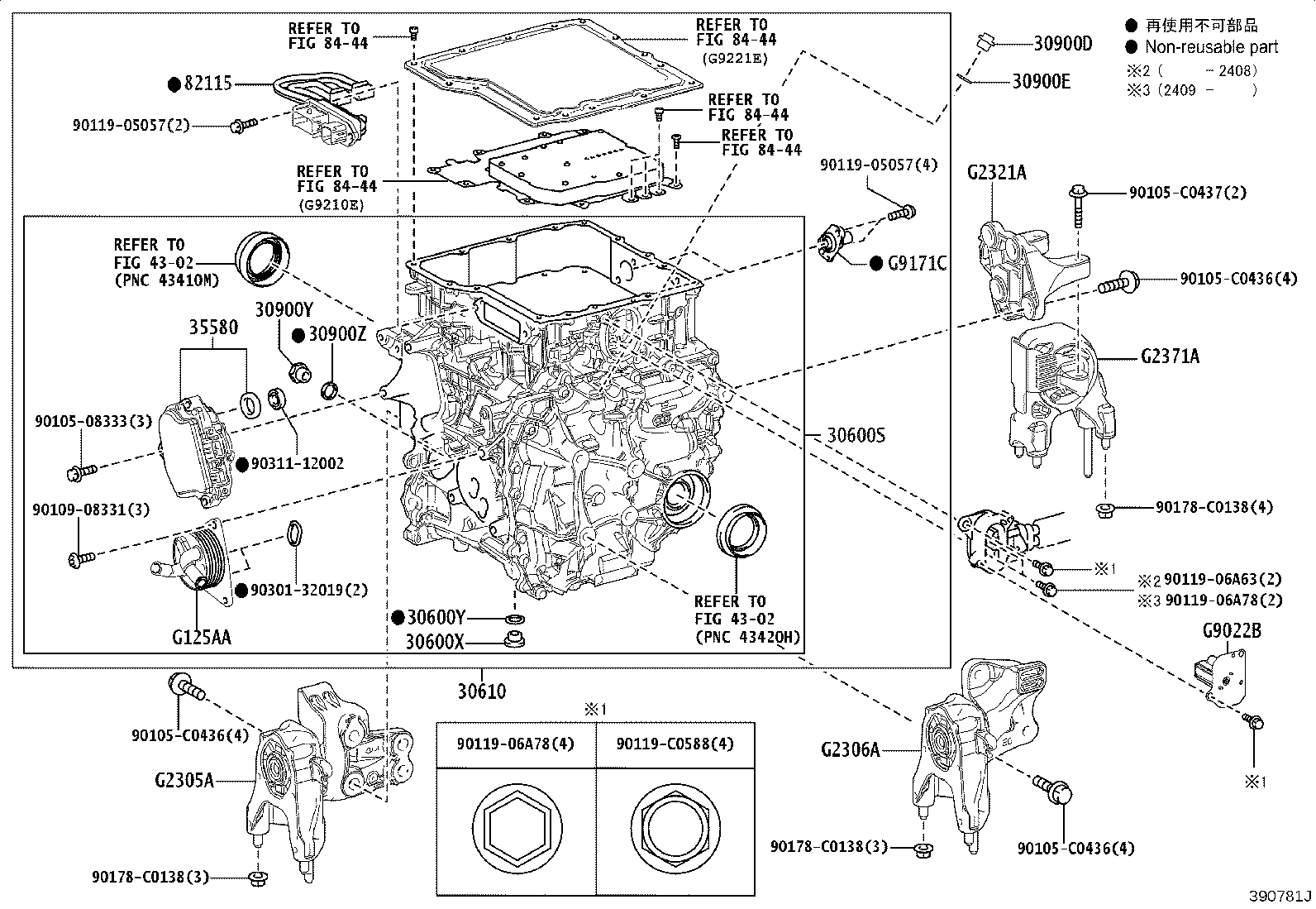 30610-0R021 Toyota Reference Part product image