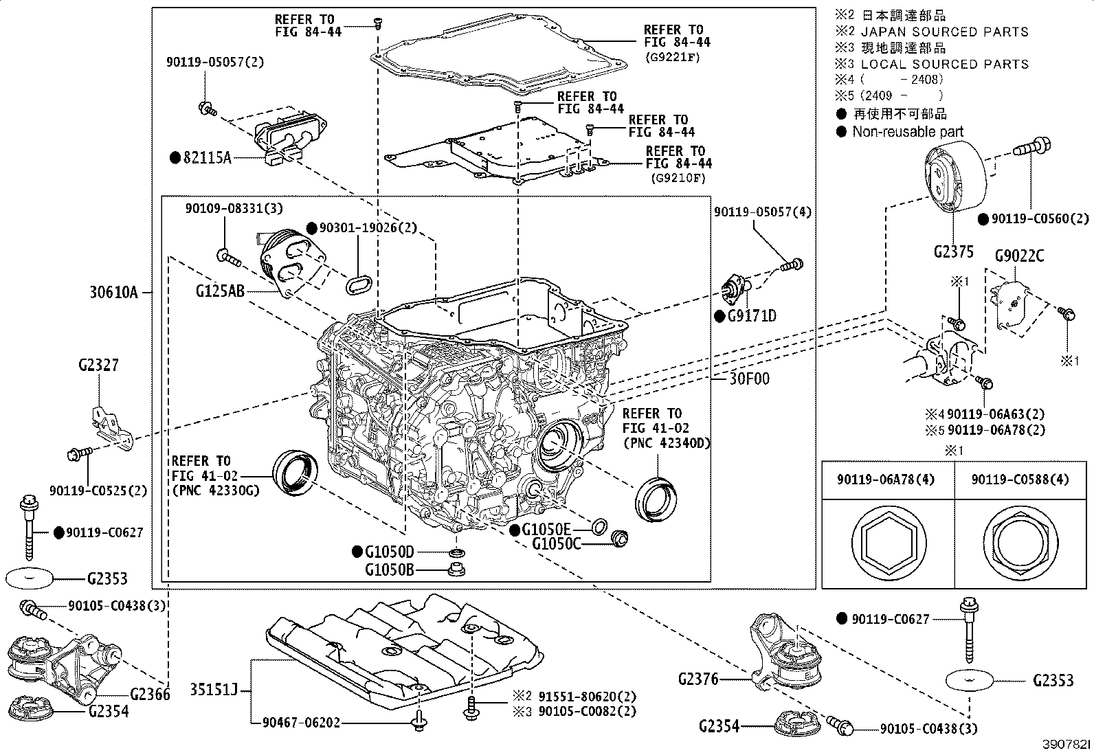 30610-0R021 Toyota Reference Part product image