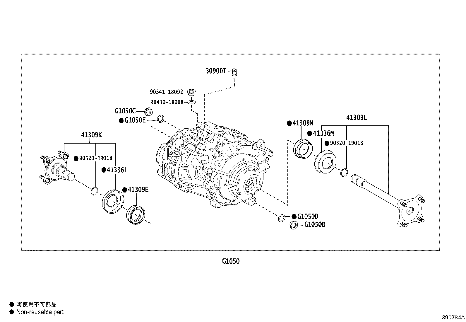 41198-28010 Toyota Reference Part product image