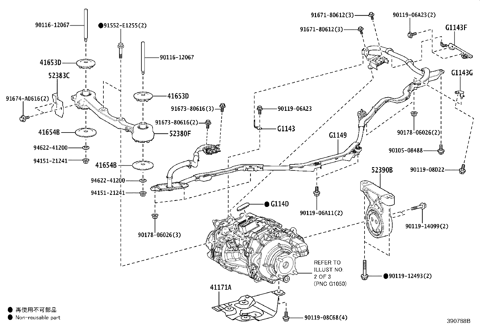 41654-52010 STOPPER, DIFFERENTIAL MOUNT,LOWER product image