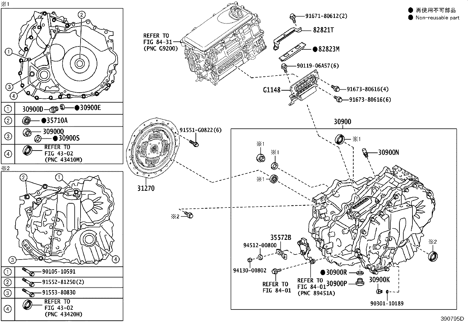 35151-10020 COVER, AUTOMATIC TRANSMISSION CASE product image