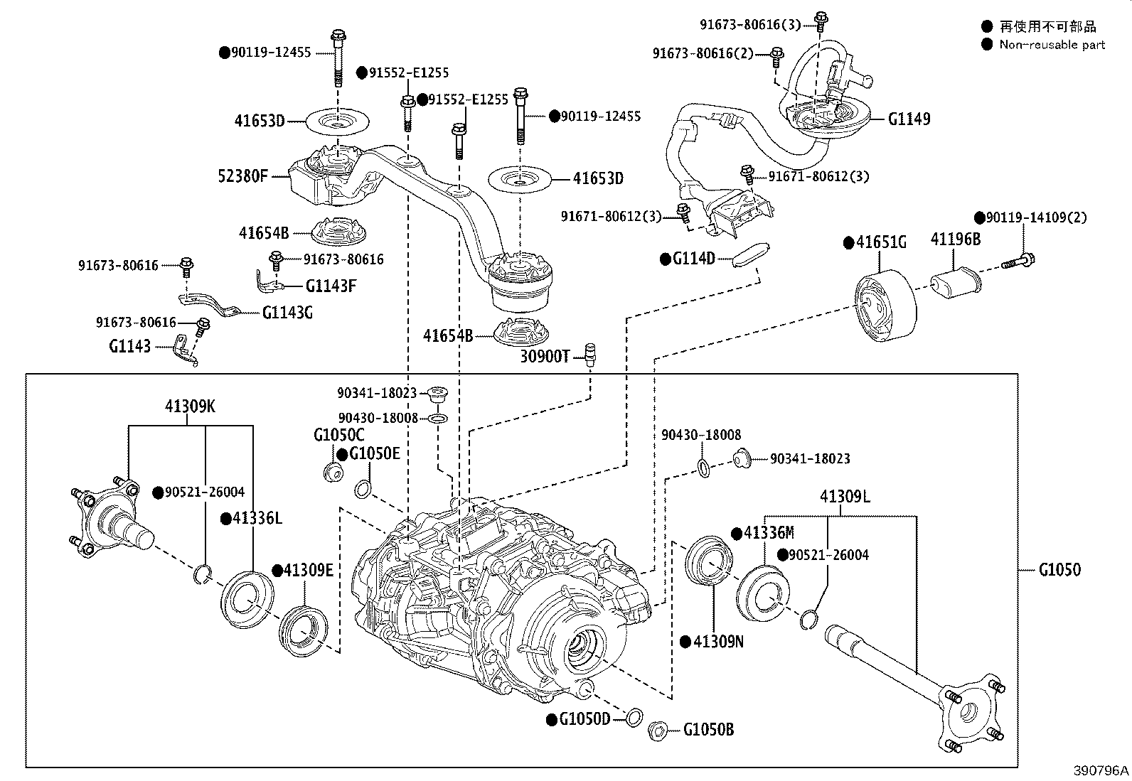 Thumbnail 2 for 82821-76240